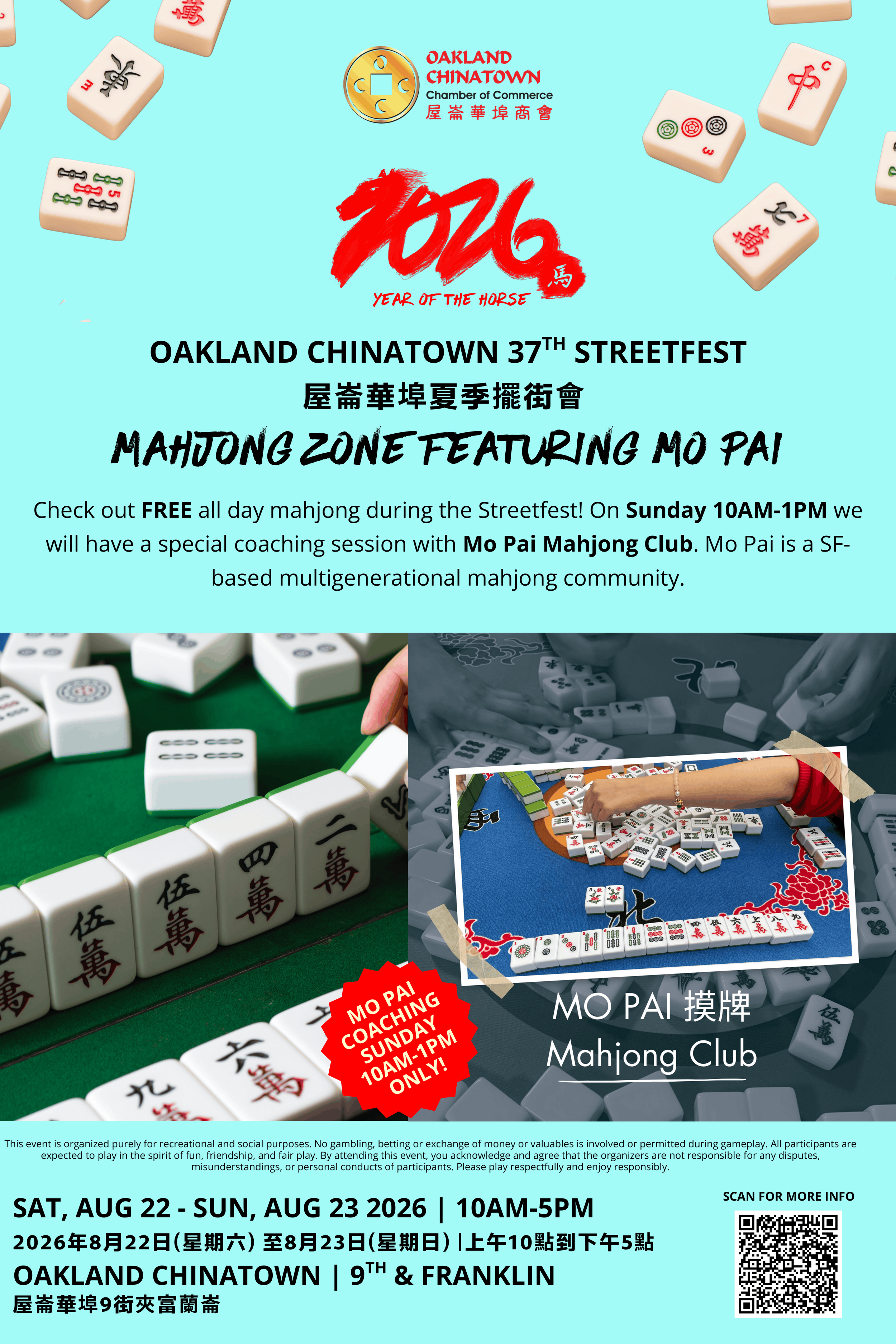mahjong mo pai streetfest-1.png