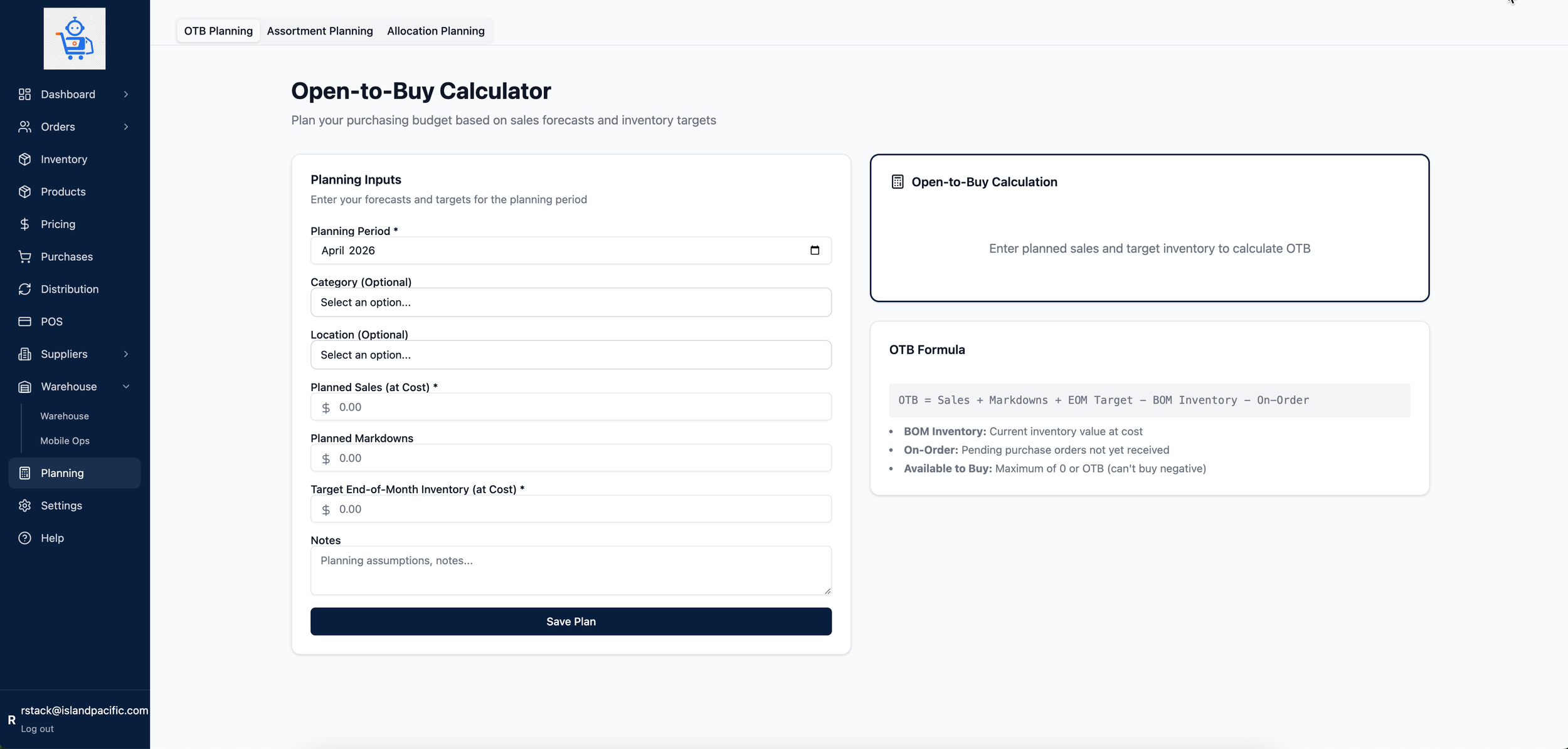 Planning | Retail Robot | MMS