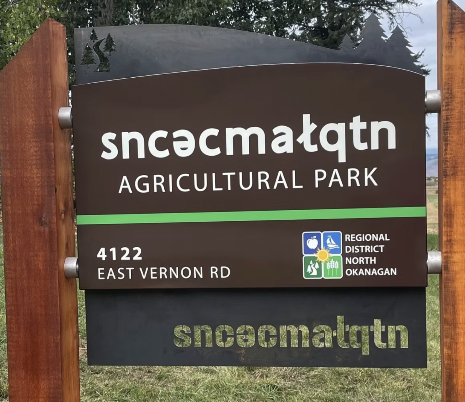 Trip to Sap Agricultural Park 