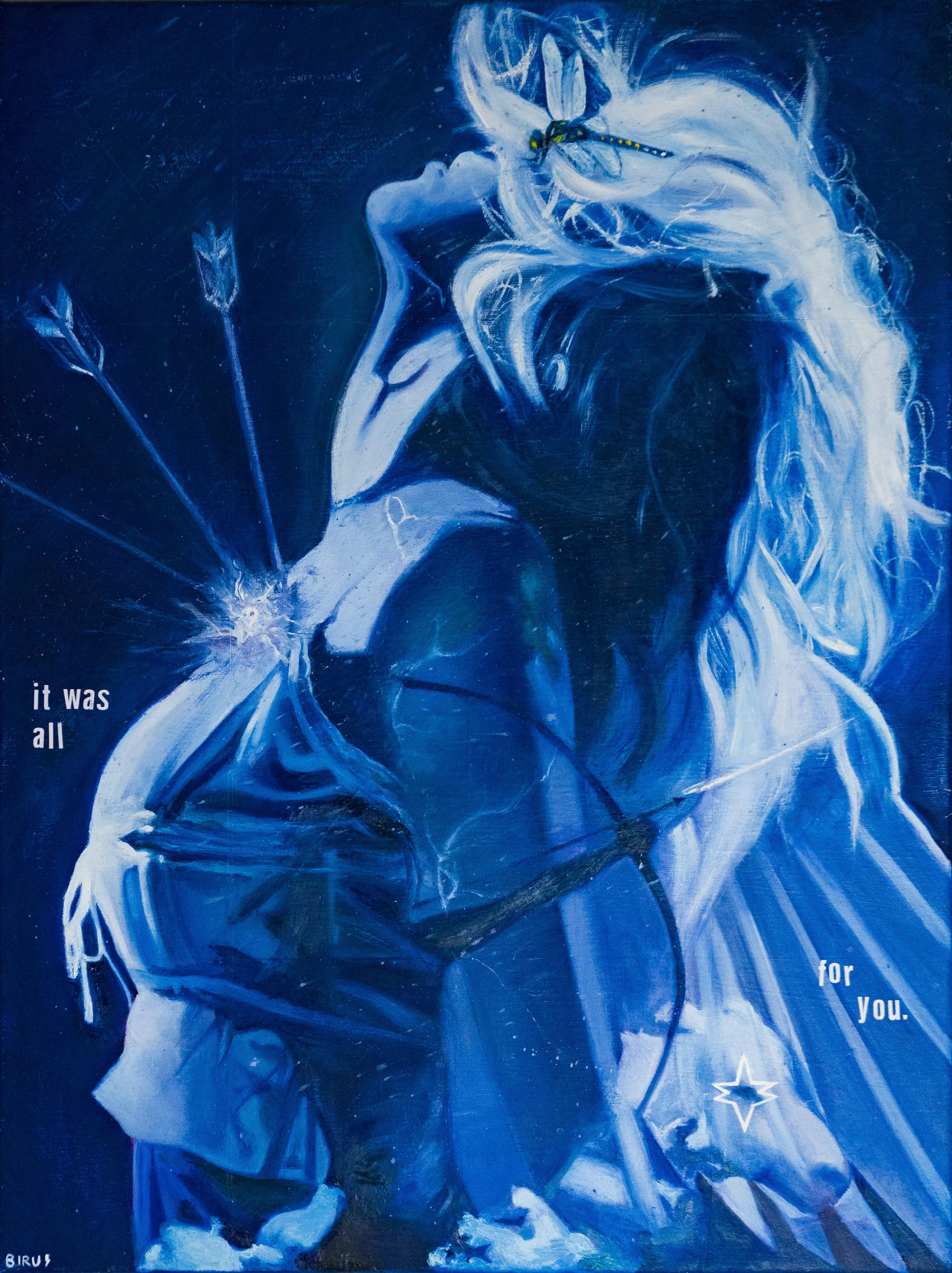 THE ARCHER (2026)