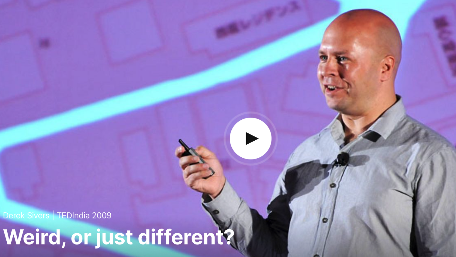 ¿Raro o Simplemente Diferente?