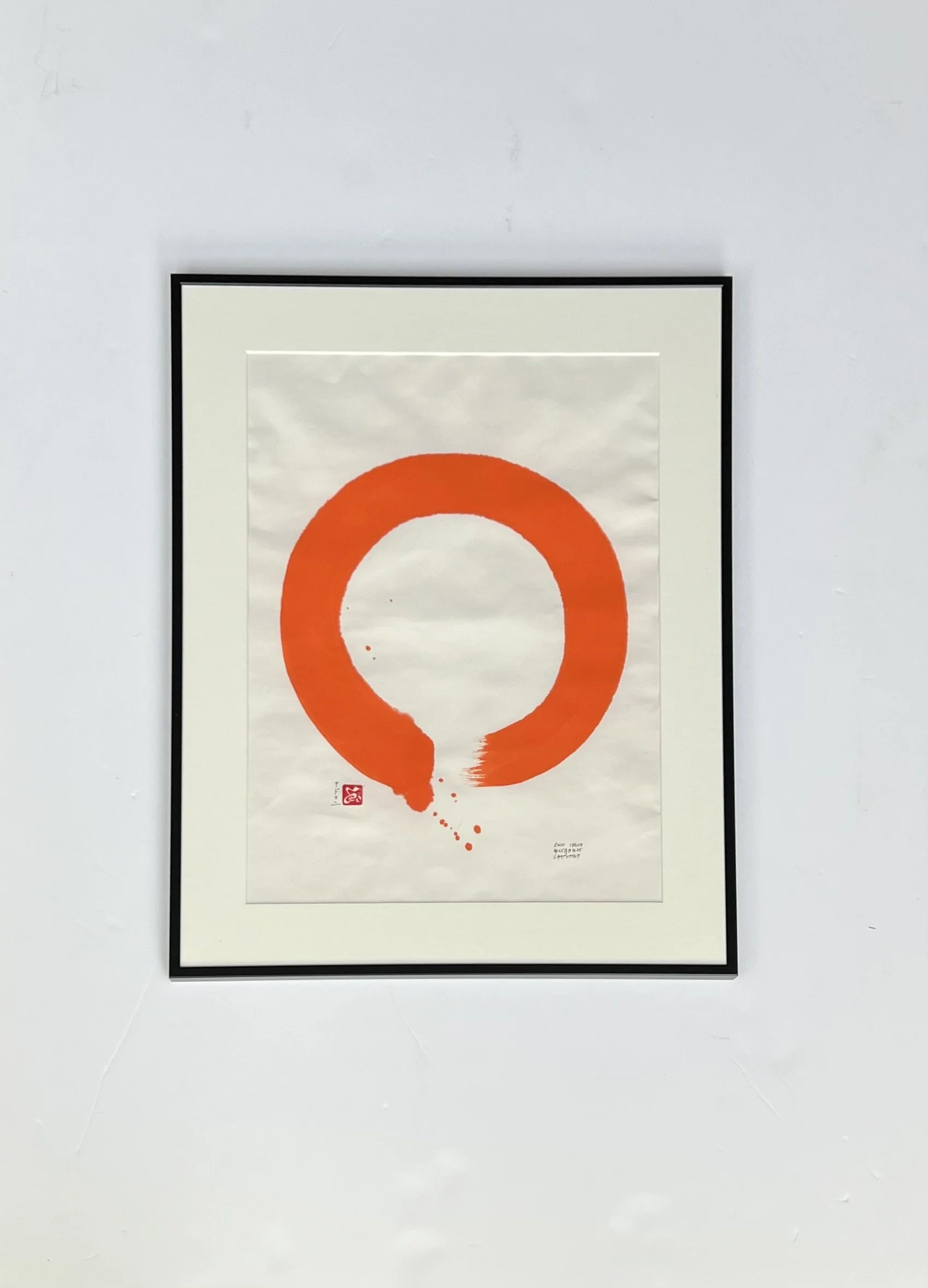 ENSO ORANGE N°1 15h51