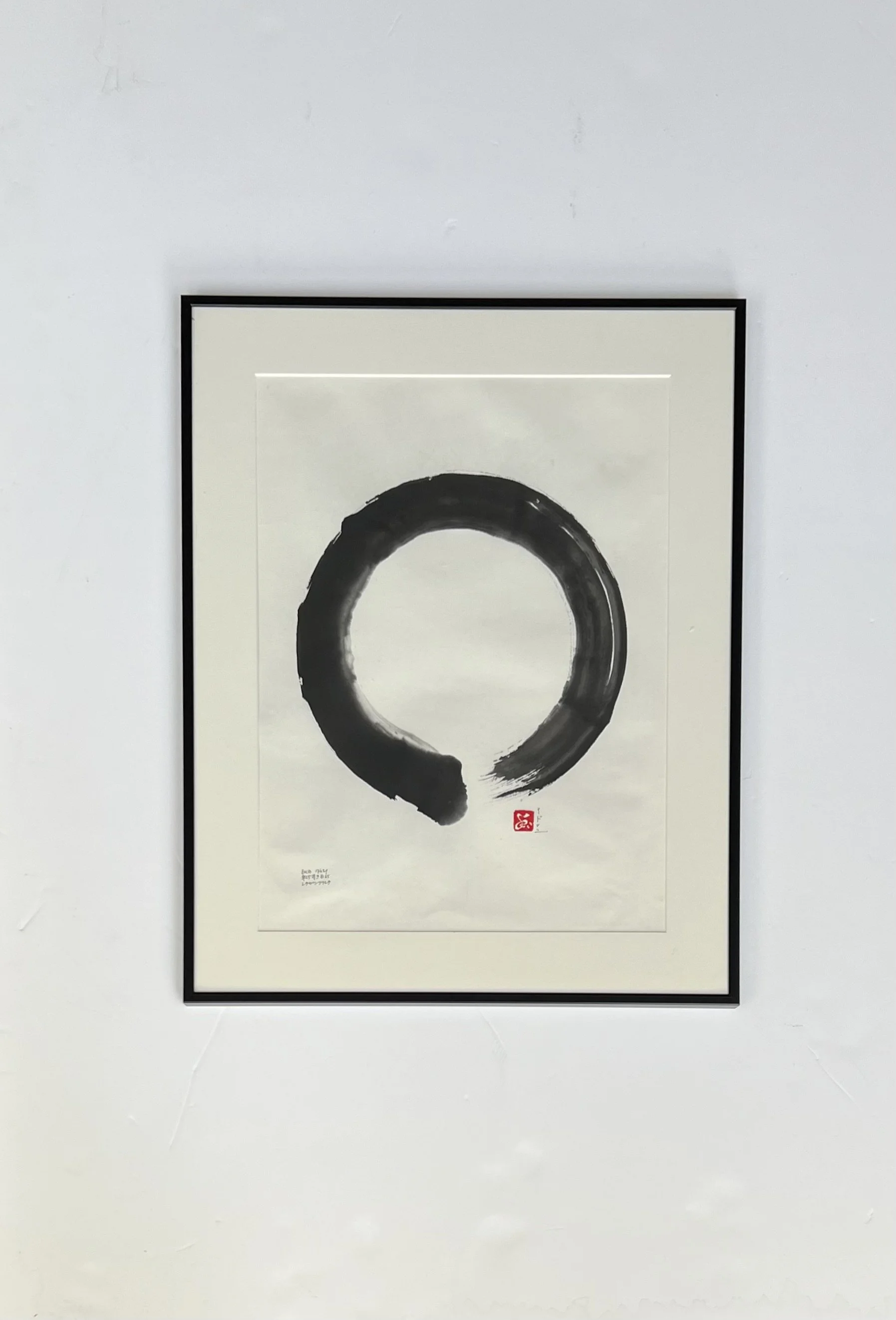 ENSO SUMI N°1