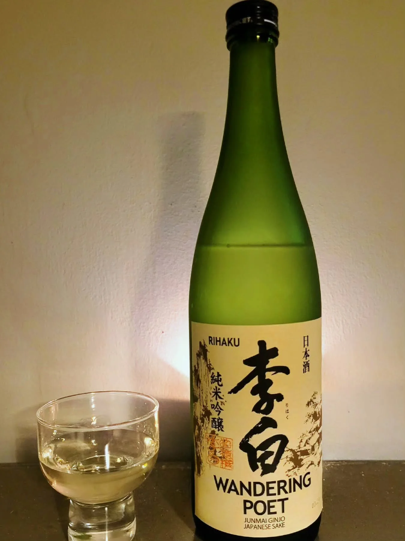 This should be on your fall list of Sakes to try, dry and rich, I paired with hamachi crudo with yuzu - a delight, excellent mouthful, an example of a really well rounded #junmaiginjo #pairings #sake
