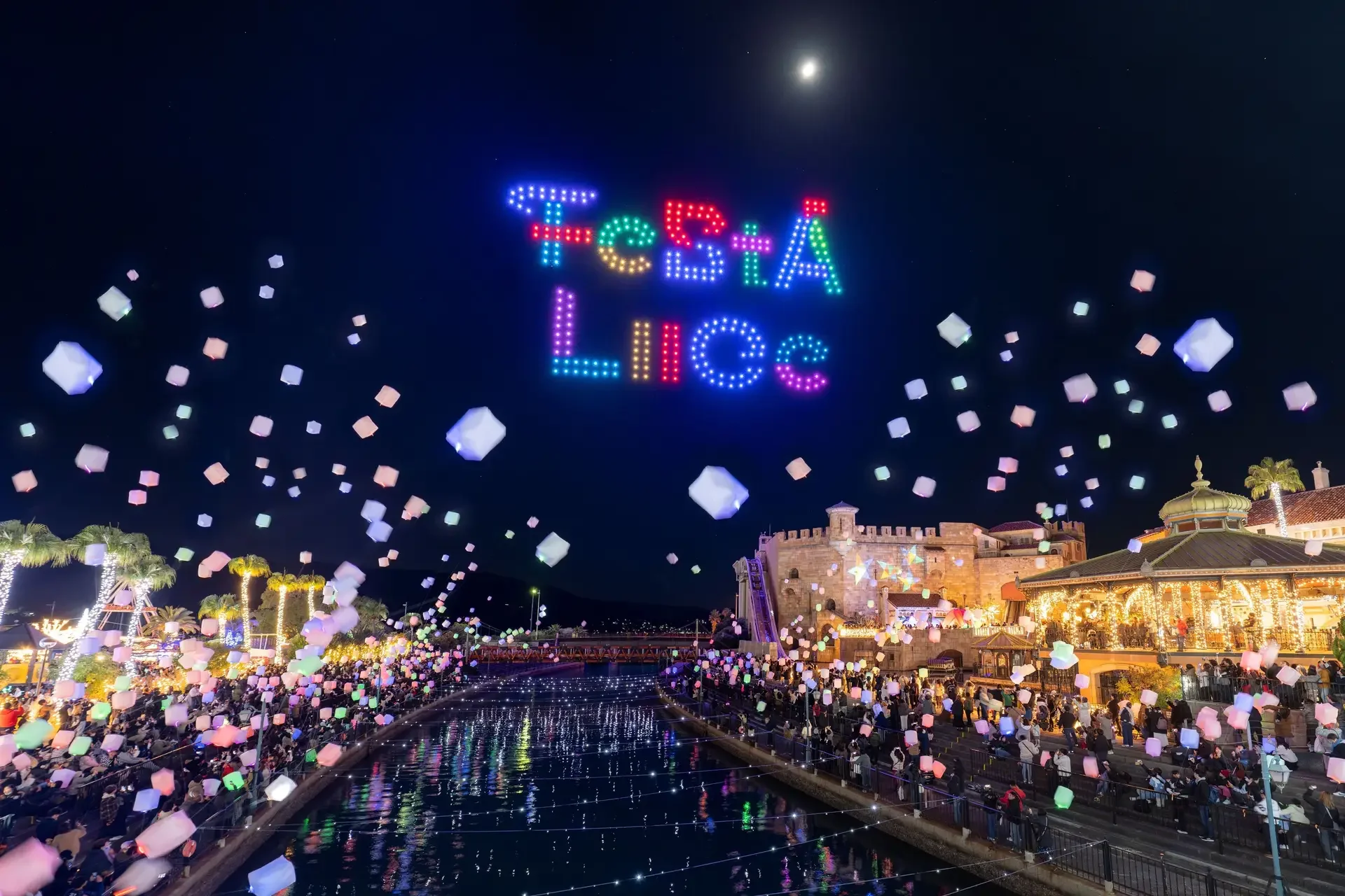 8HOM KIDS HOUSE BLOG: FeStA LuCe 2026
