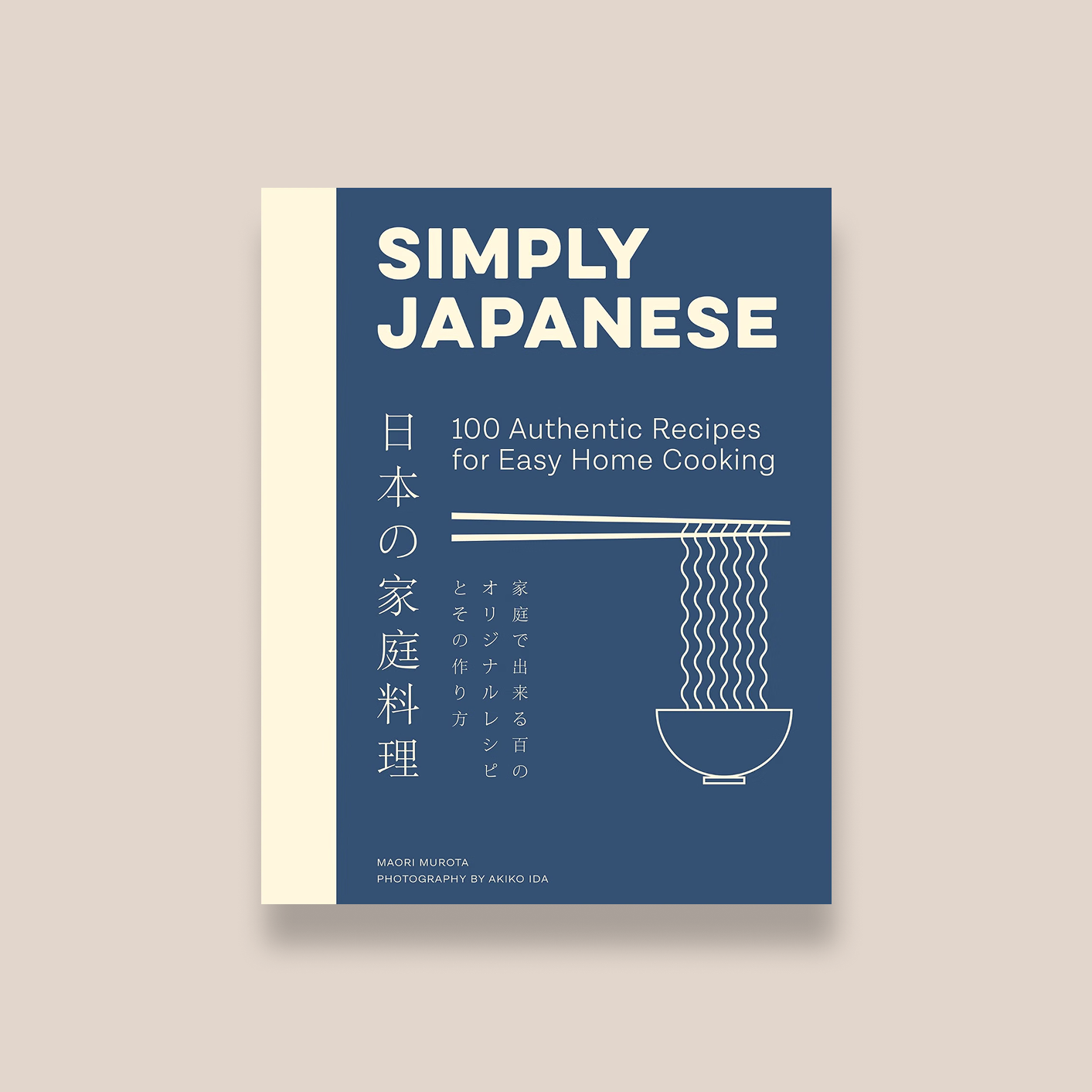 Simply Japanese