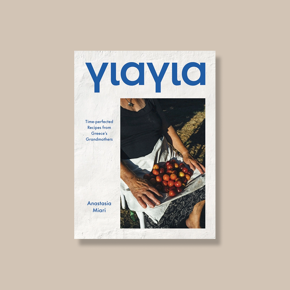 Yiayia Greek Recipes Cookbook