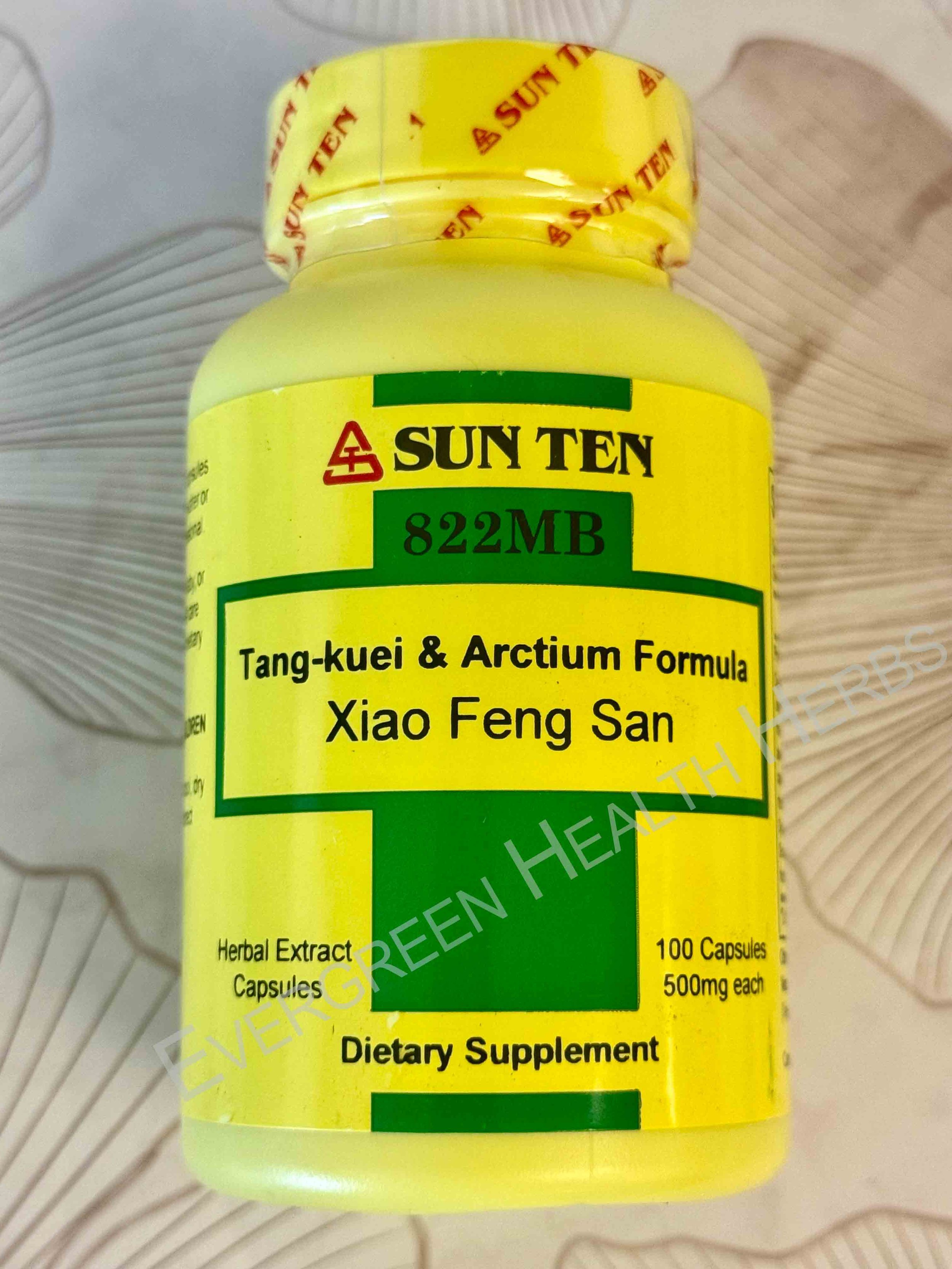 xiao-fei-1.jpg