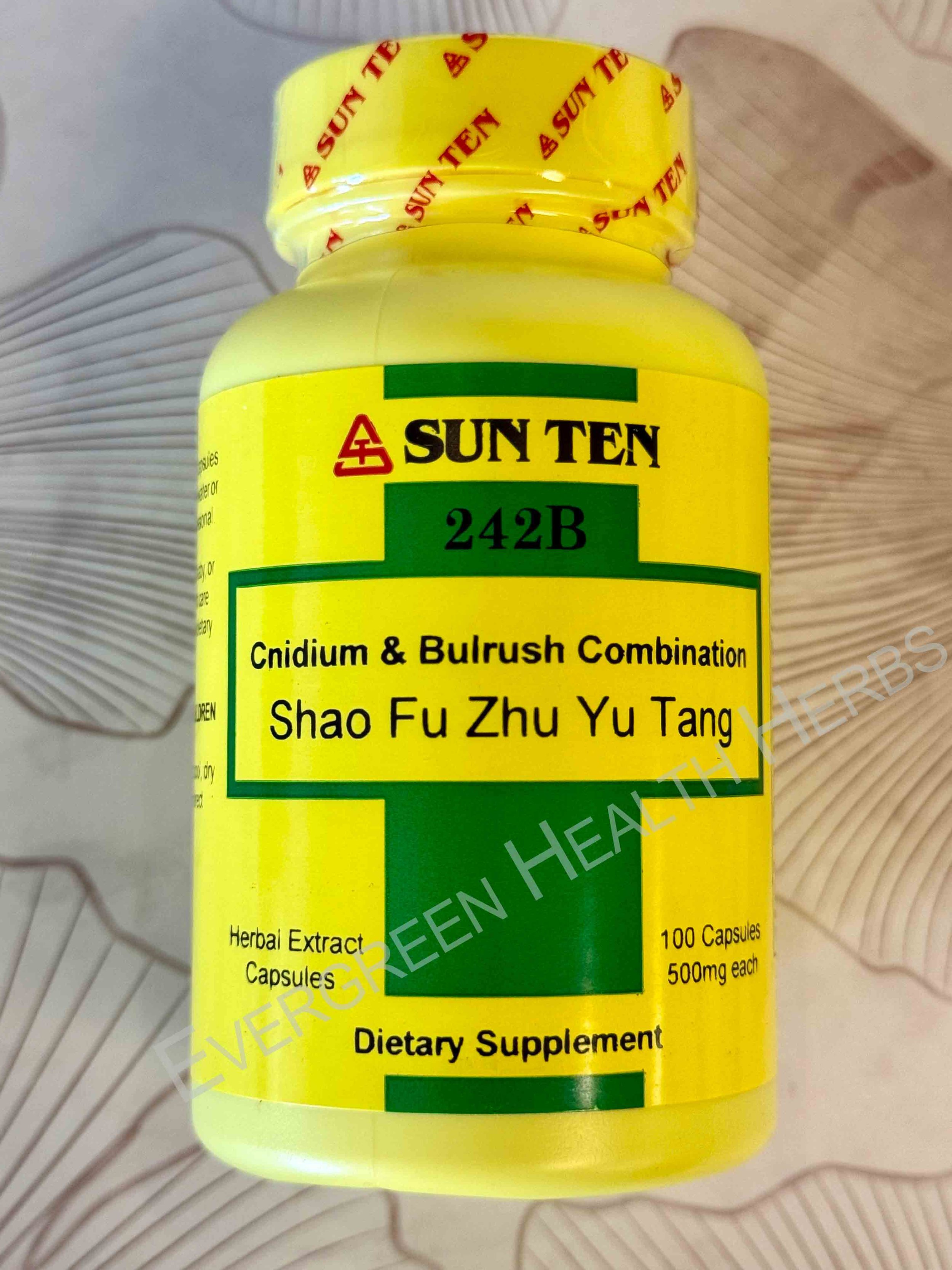 shao-fu-1.jpg
