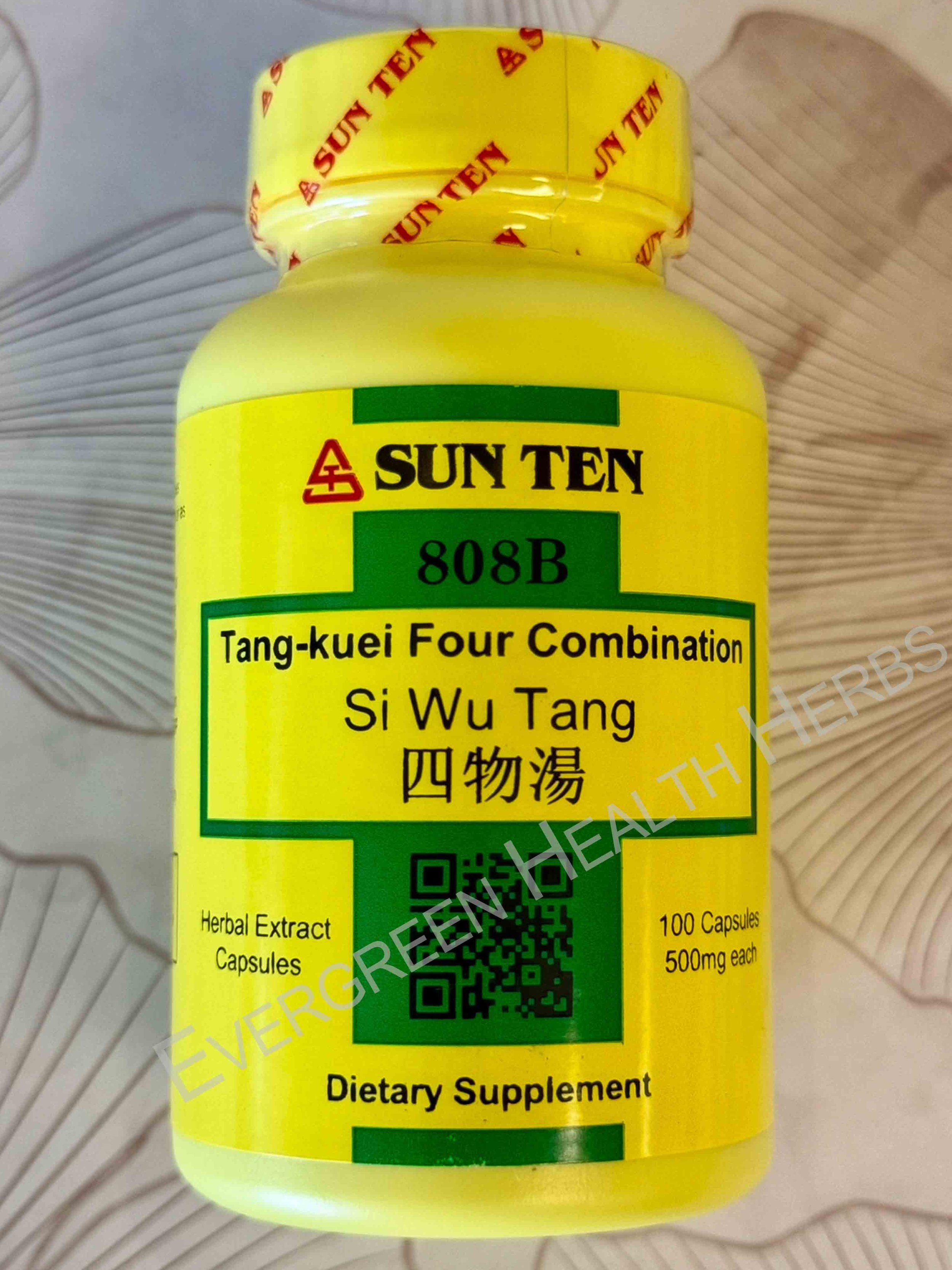 shi-wu-1.jpg