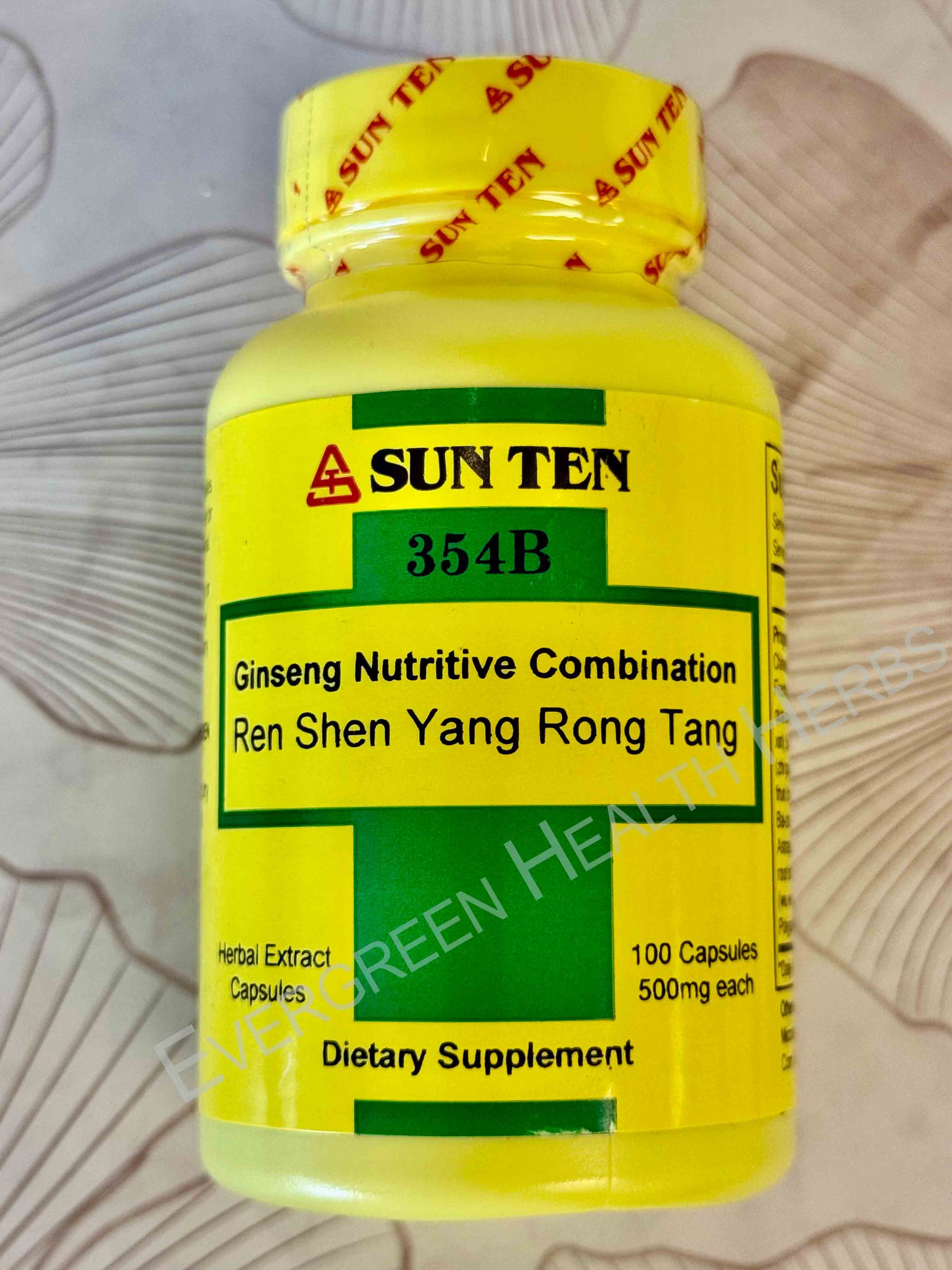 ren-shen-1.jpg