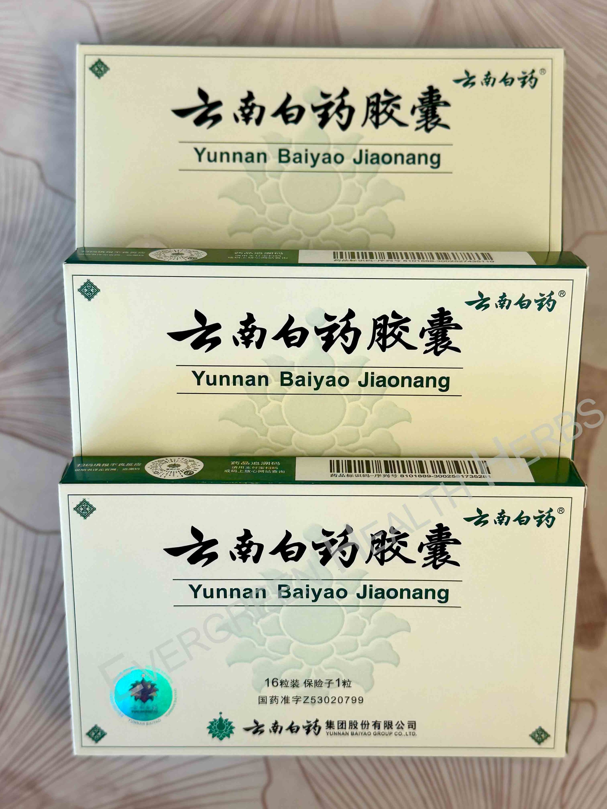 yun-nan.jpg
