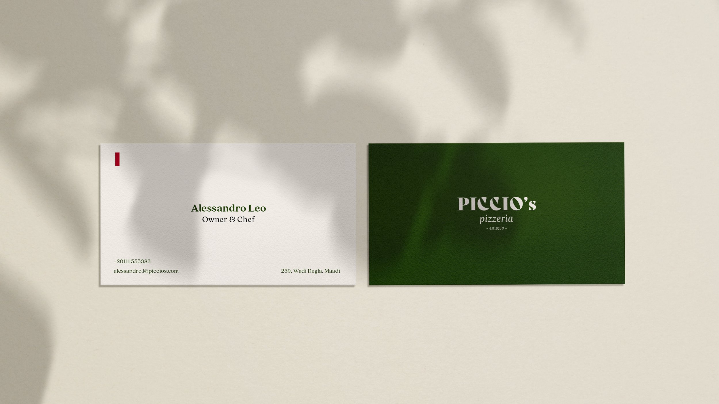 Design portfolio - Bashar Galal - 2024103.jpg