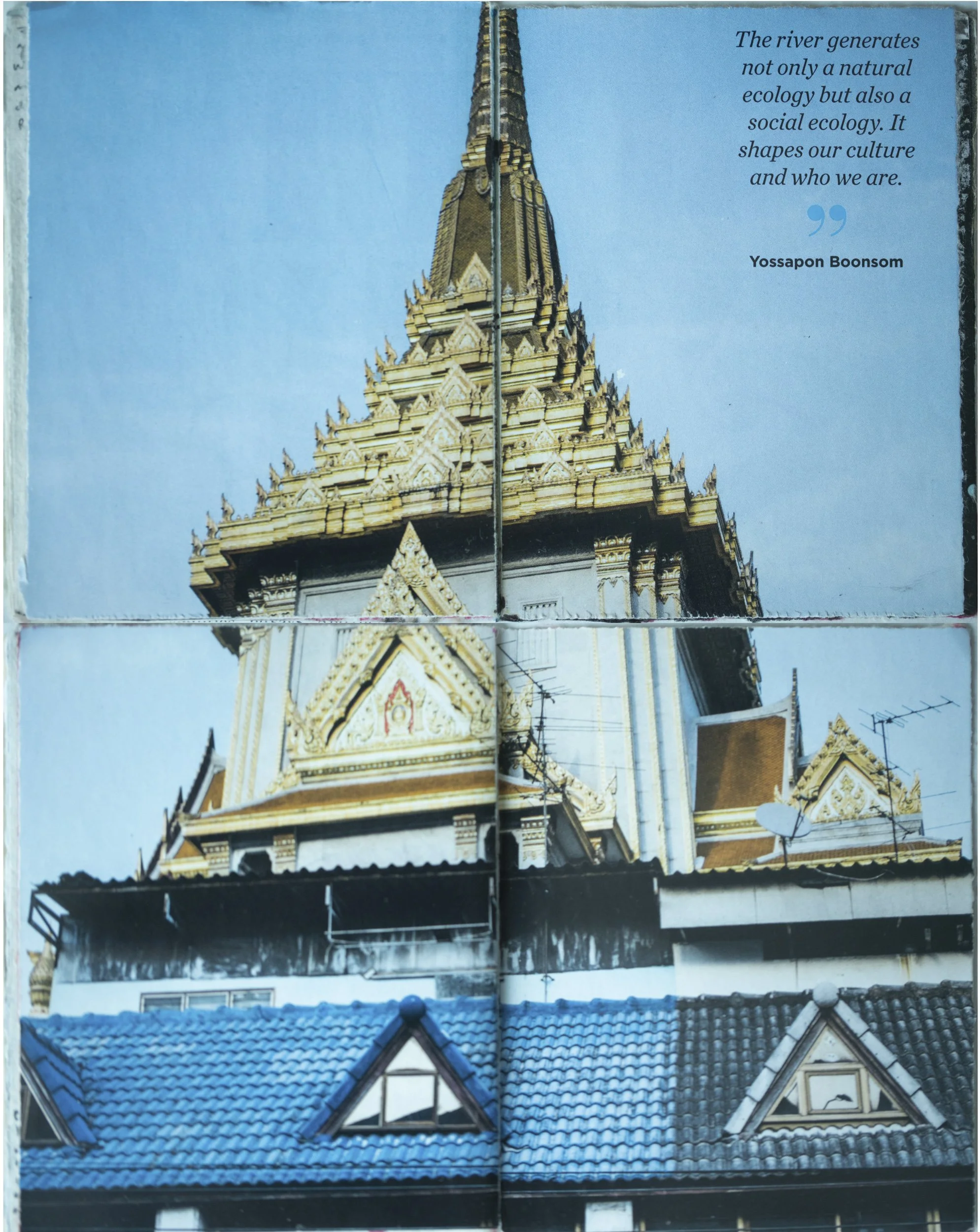 AJS Journals 43.JPG