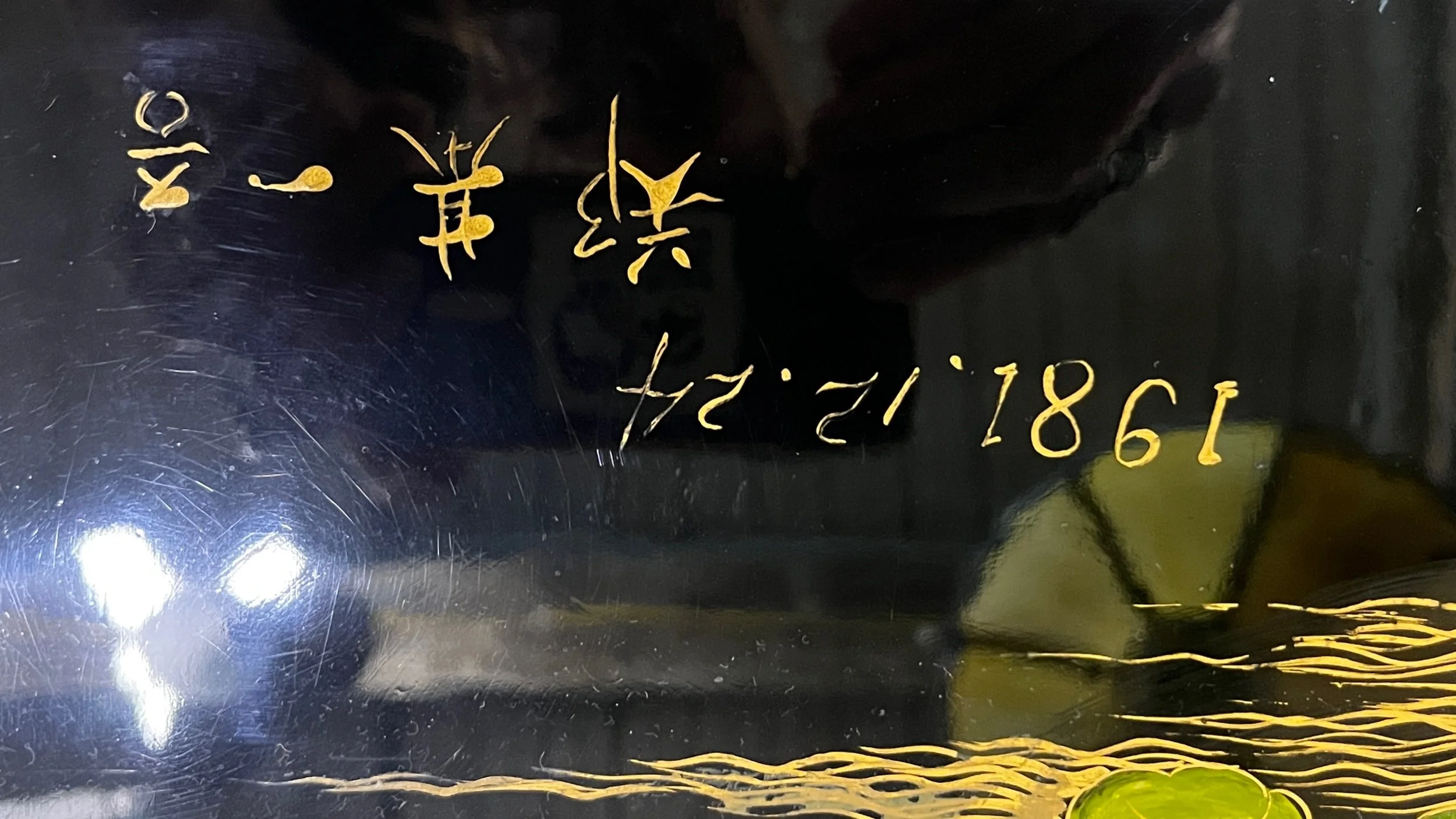 D47F53AF-0229-418D-8A0C-3111F76B362D.jpeg