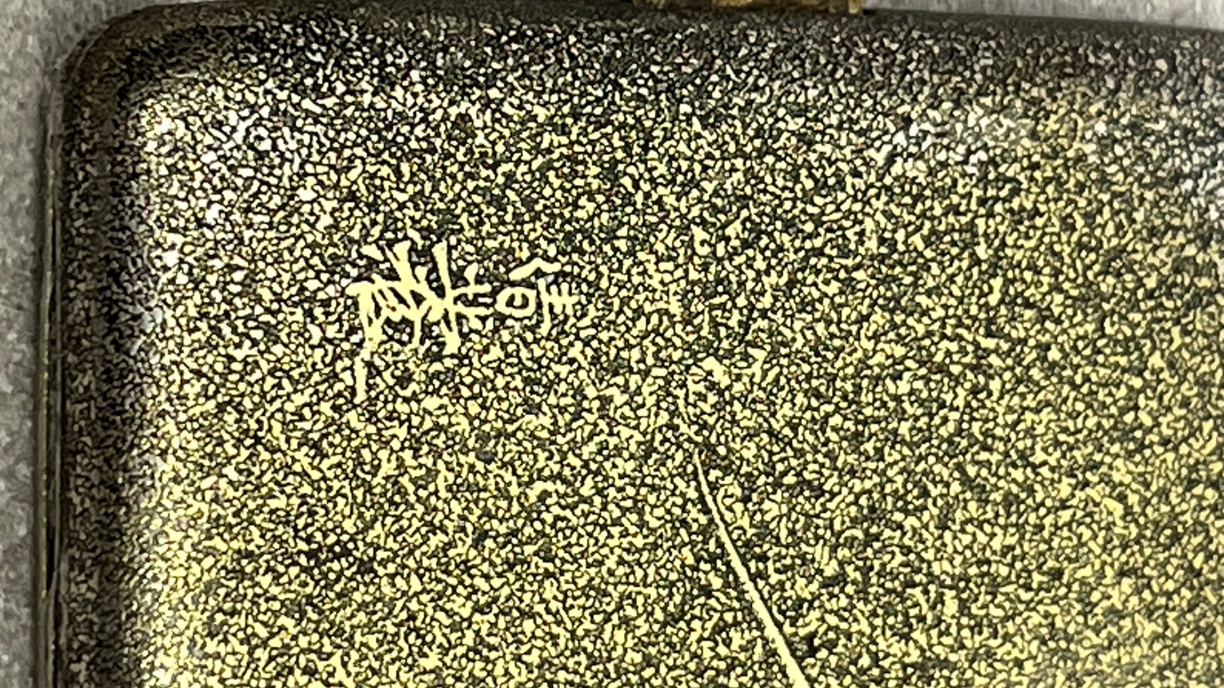 5D03E689-A999-434A-8CA9-786557E198A2.jpeg