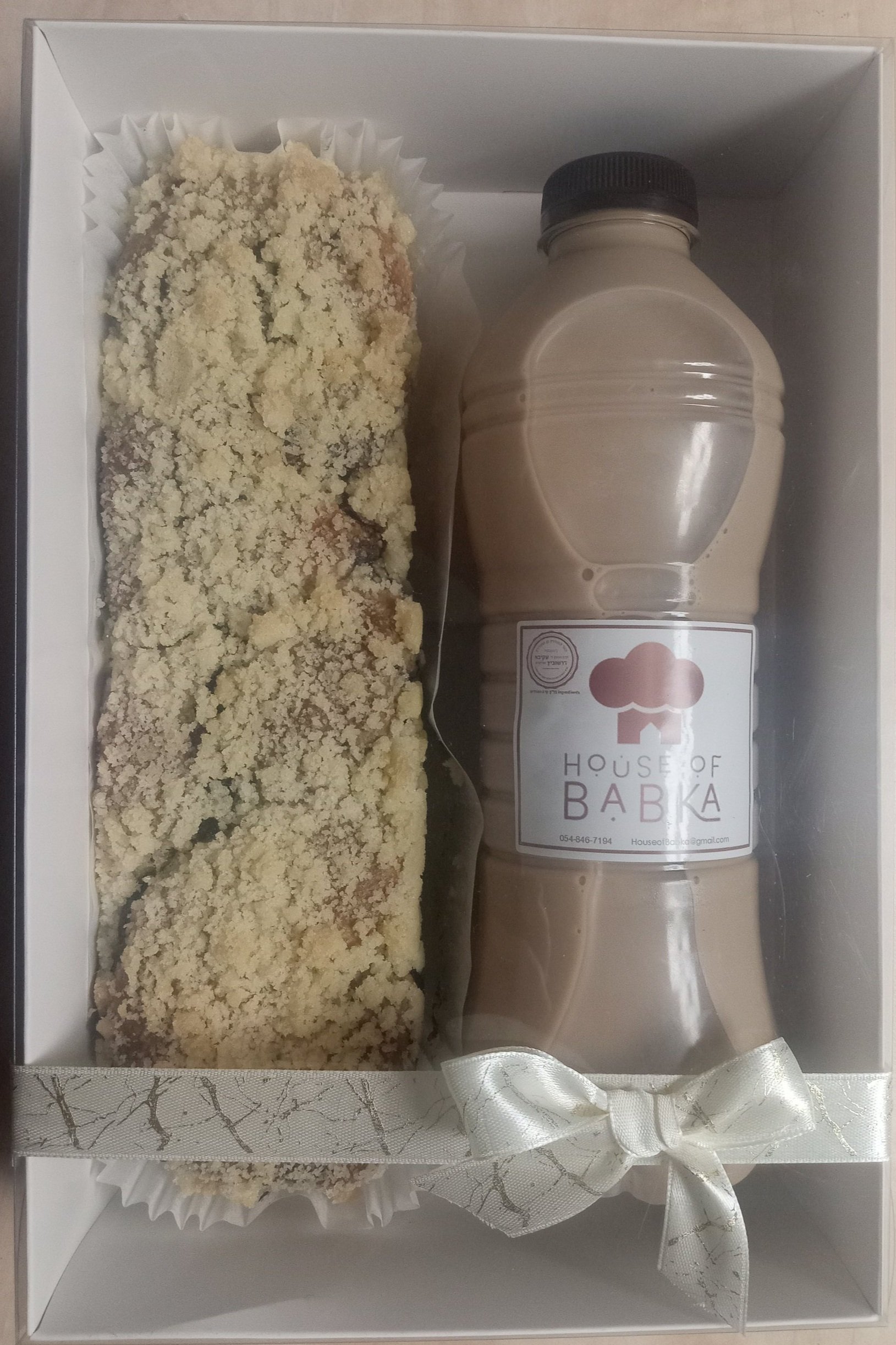 Babka & Brew