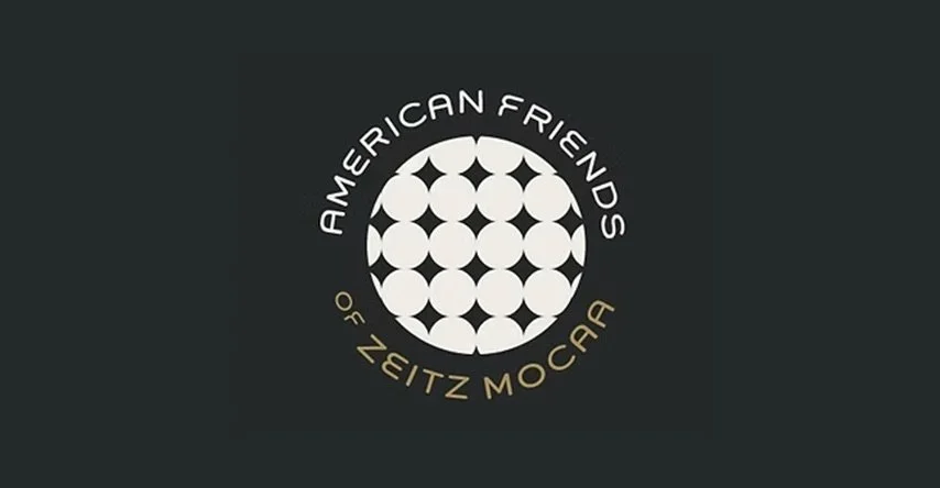 Logo of American Friends of Zitz Mocafo with circular pattern and text