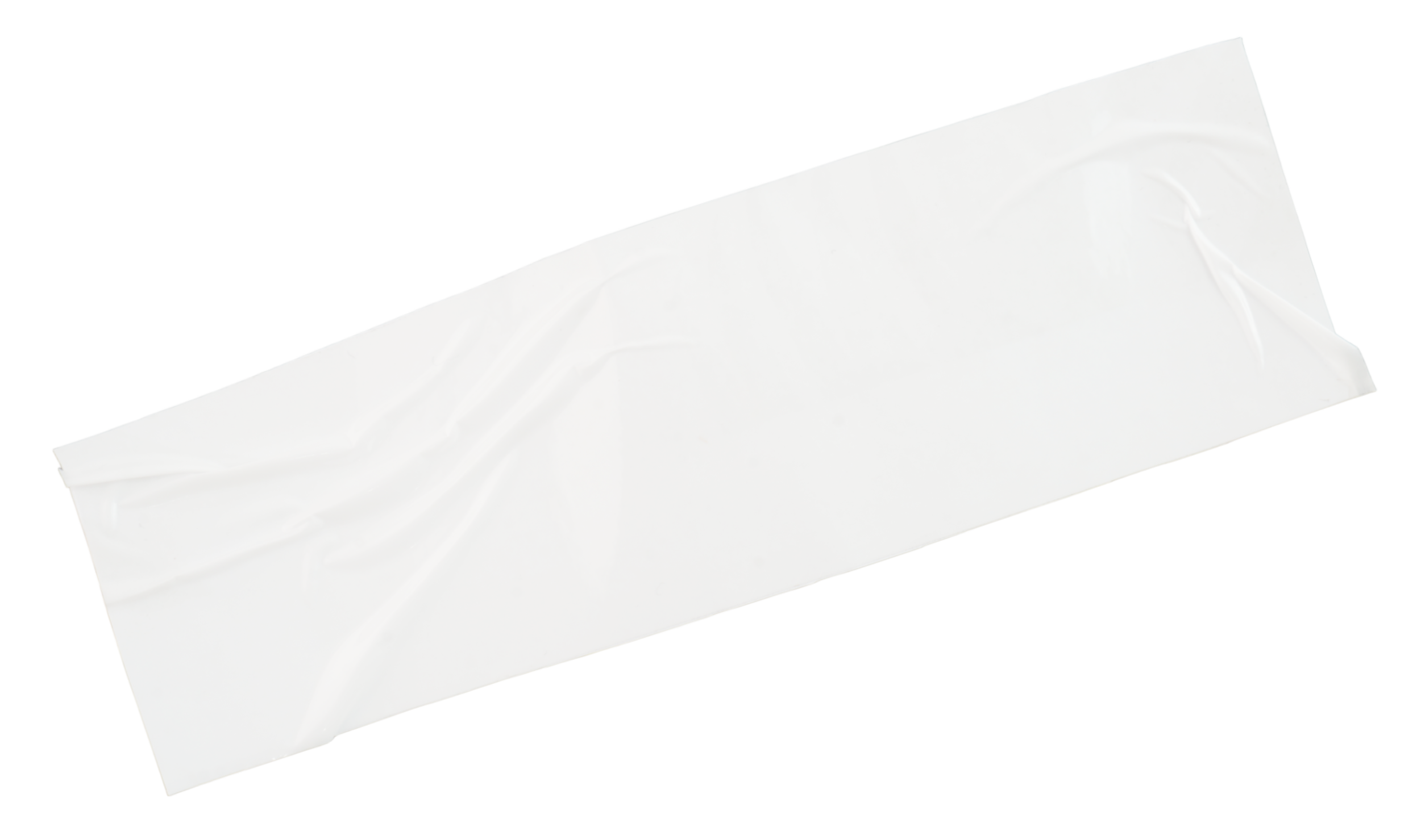 Close-up image of a sealed white rectangular food carton, possibly for milk or juice, against a black background.