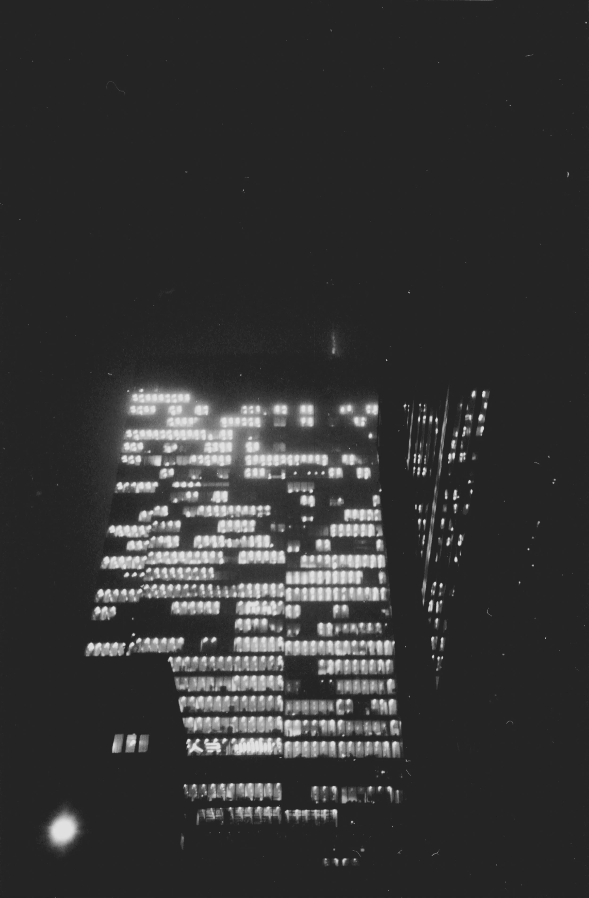 vivitar-onz.jpg