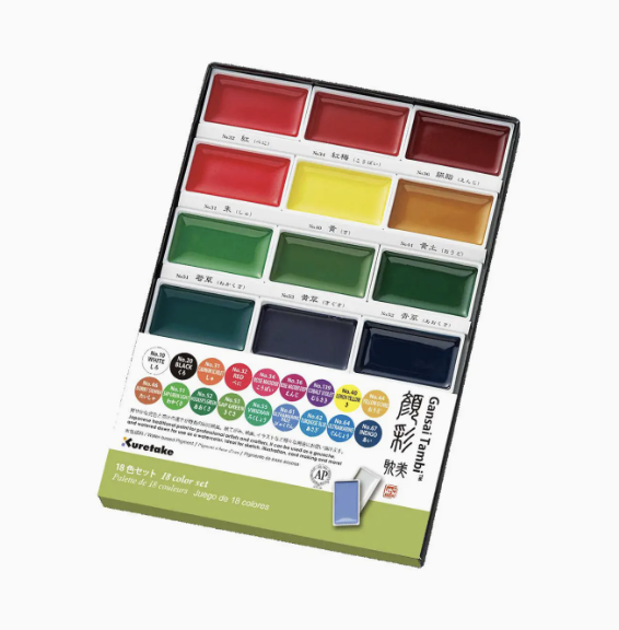 Kuretake® Gansai Tambi Watercolor Pans: 18 Color Set
