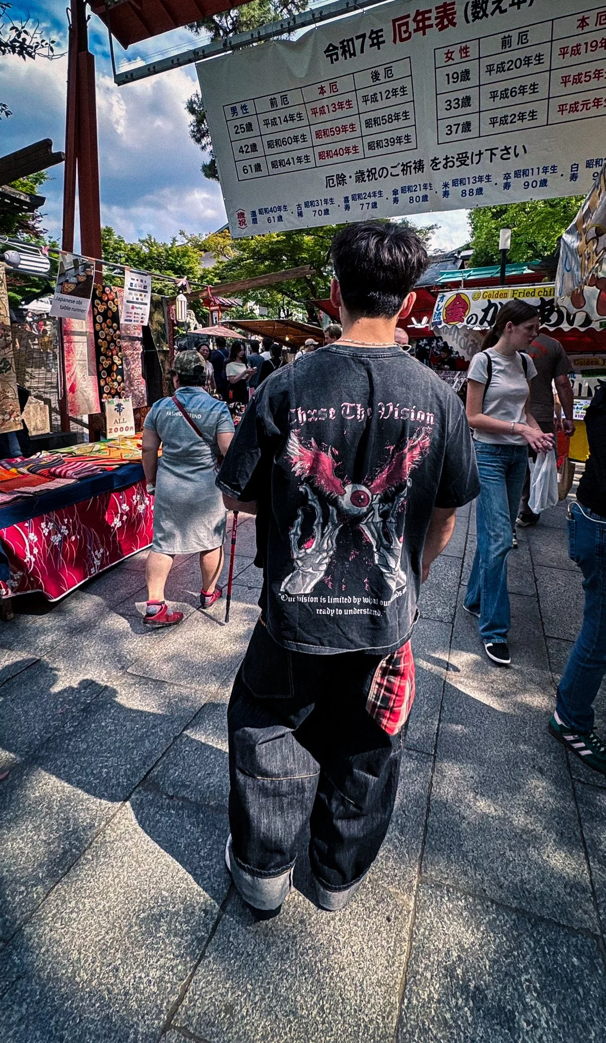 Exclusive Chxse the Vision