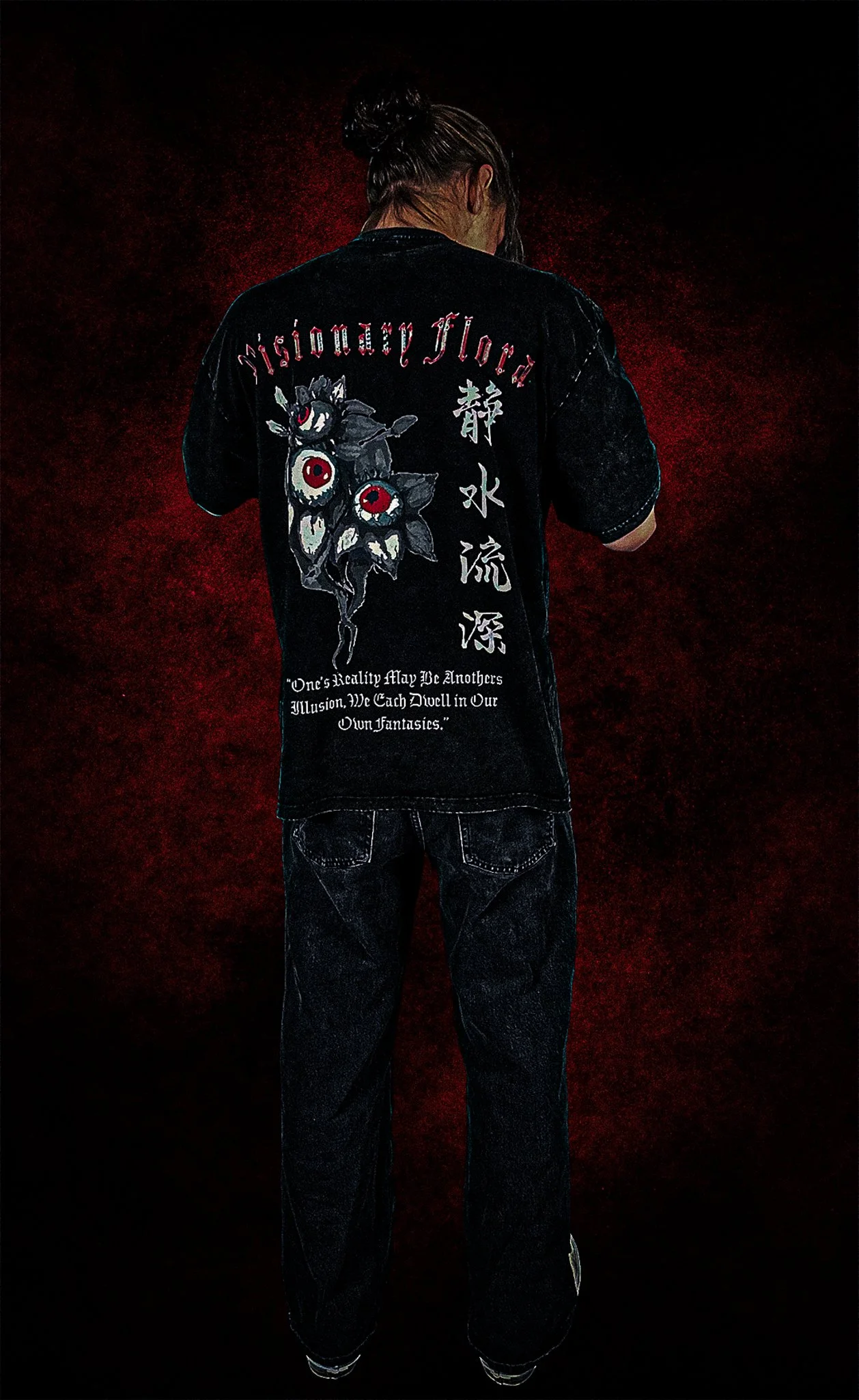 Limited Visionary Flora