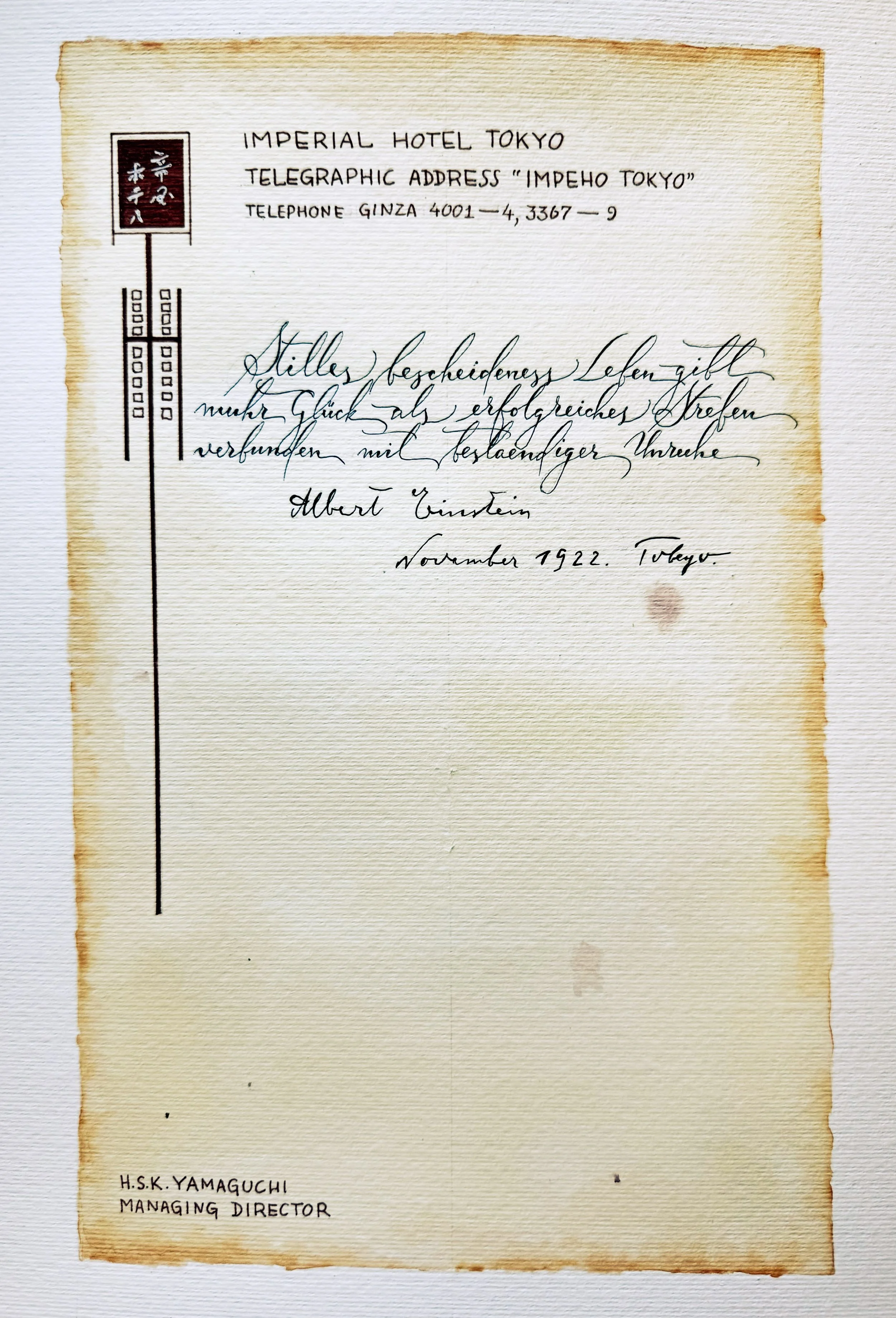 Albert Einstein's "Theory of Happiness" Note - Imperial Hotel Tokyo, 1922