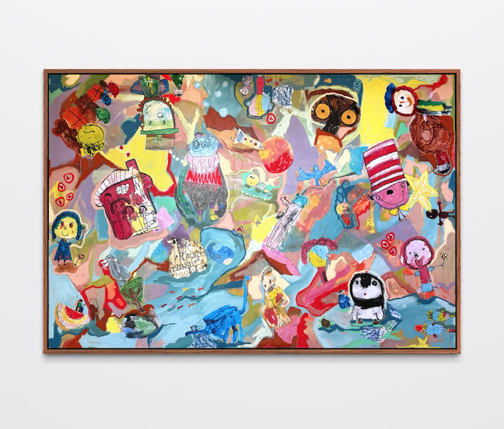 Children's Artwork Collage Commission.png