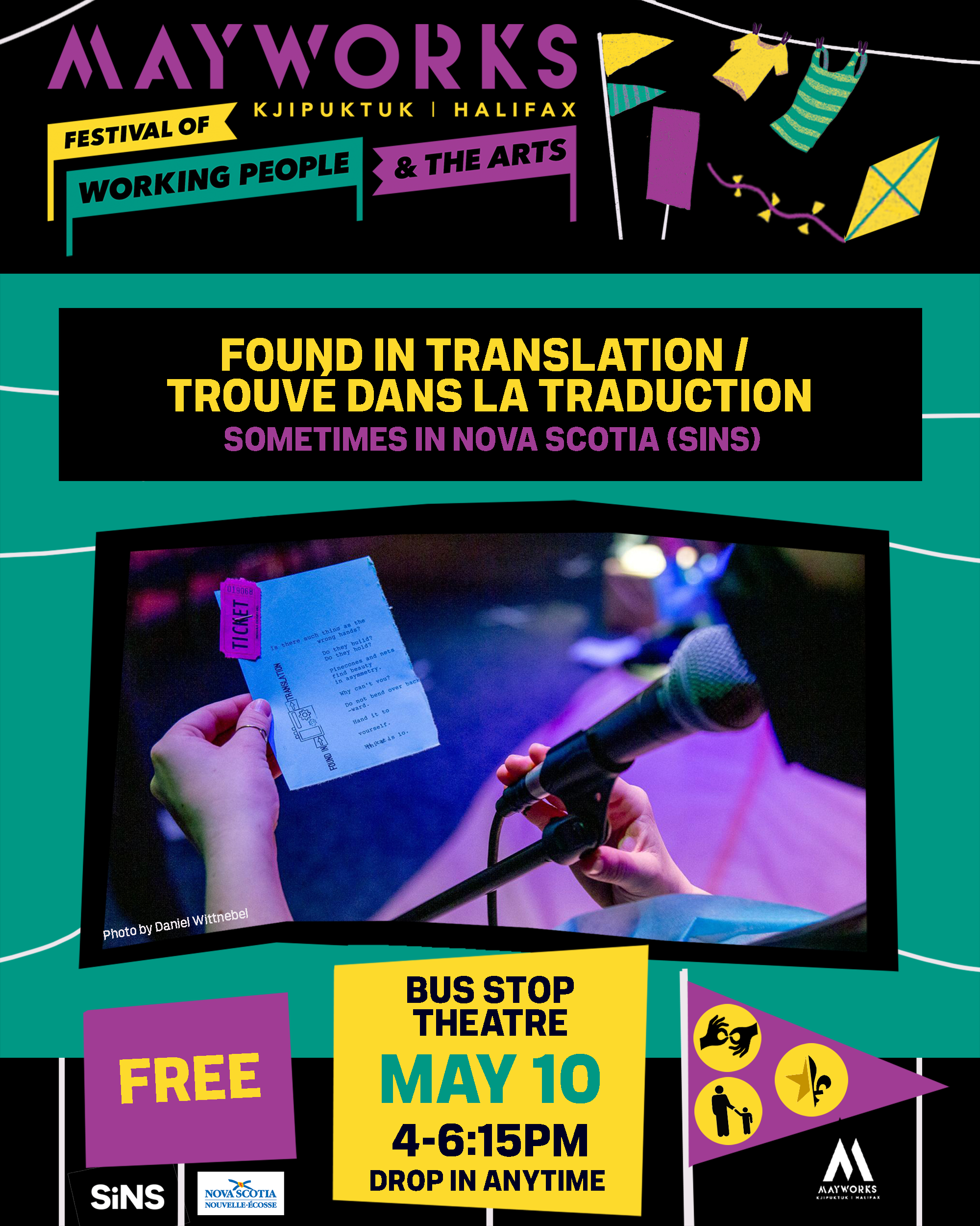 Trouvé dans la traduction