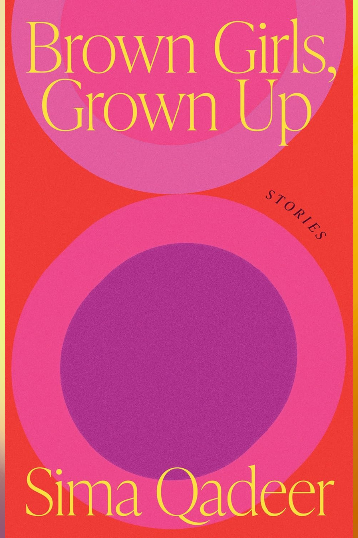 Brown Girls, Grow Up by Sima Qadeer