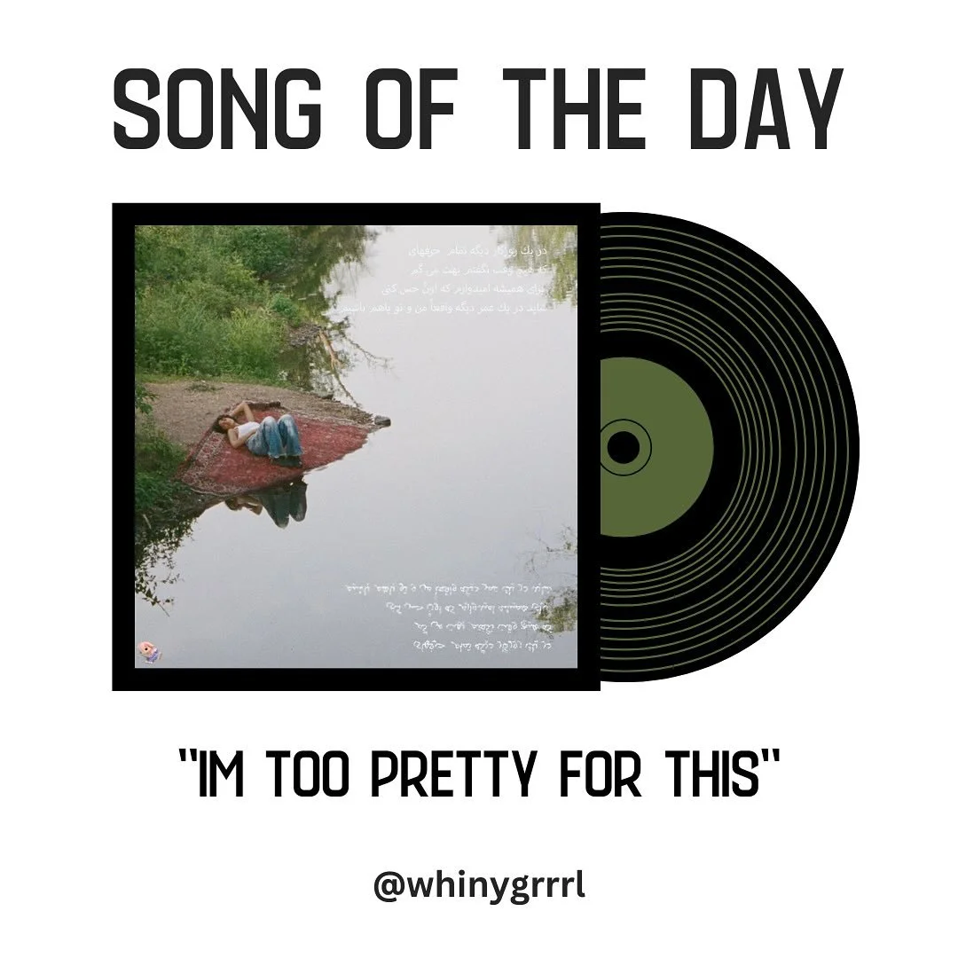 10-26-2025: &ldquo;I&rsquo;m too pretty for this&rdquo; by Leyla Ebrahimi:

&ldquo;I&rsquo;m too pretty for this.&rdquo; Straight up. Leyla Ebrahimi&rsquo;s voice is soft with a blade on the edge. I think that this track can be disguised for a minute