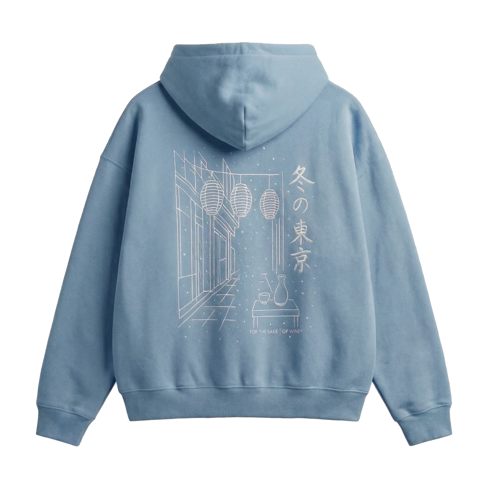 Winters in Tokyo Sake Hoodie