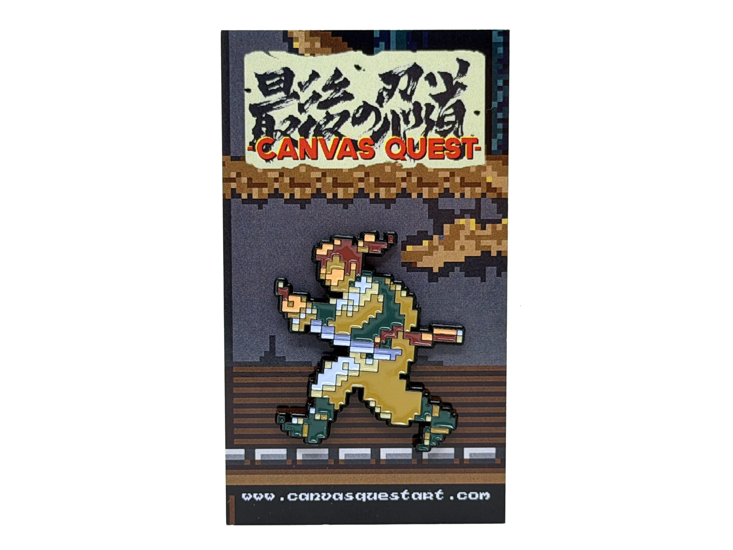 NINJASPRT1.JPG
