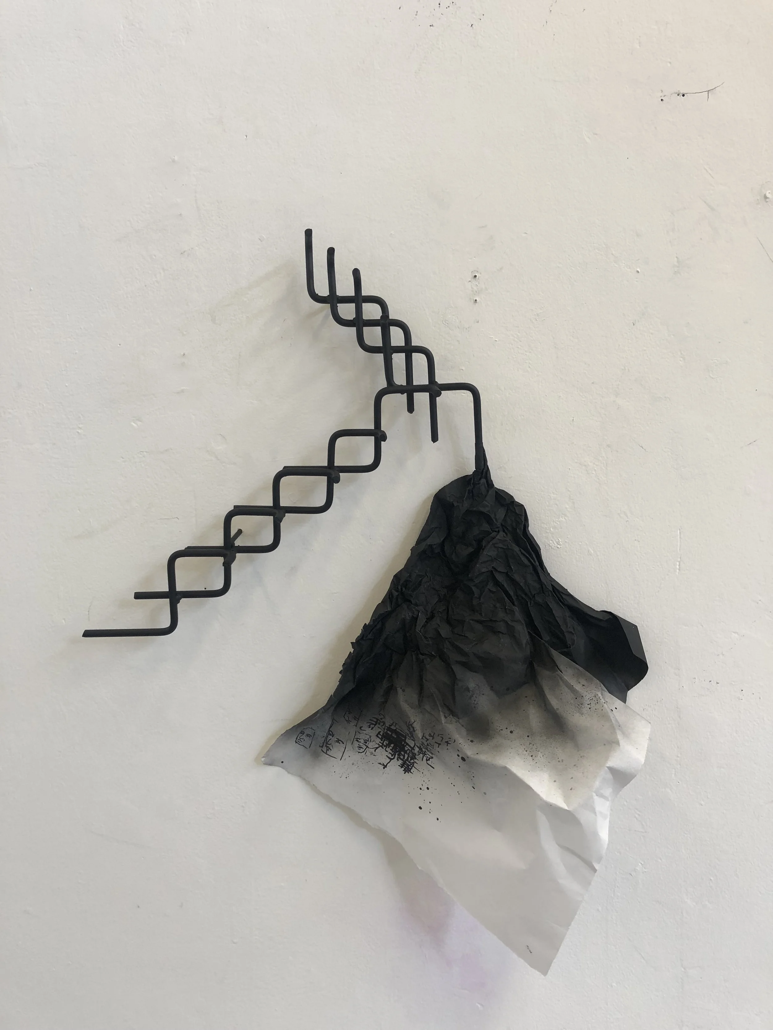 Welded2.jpg