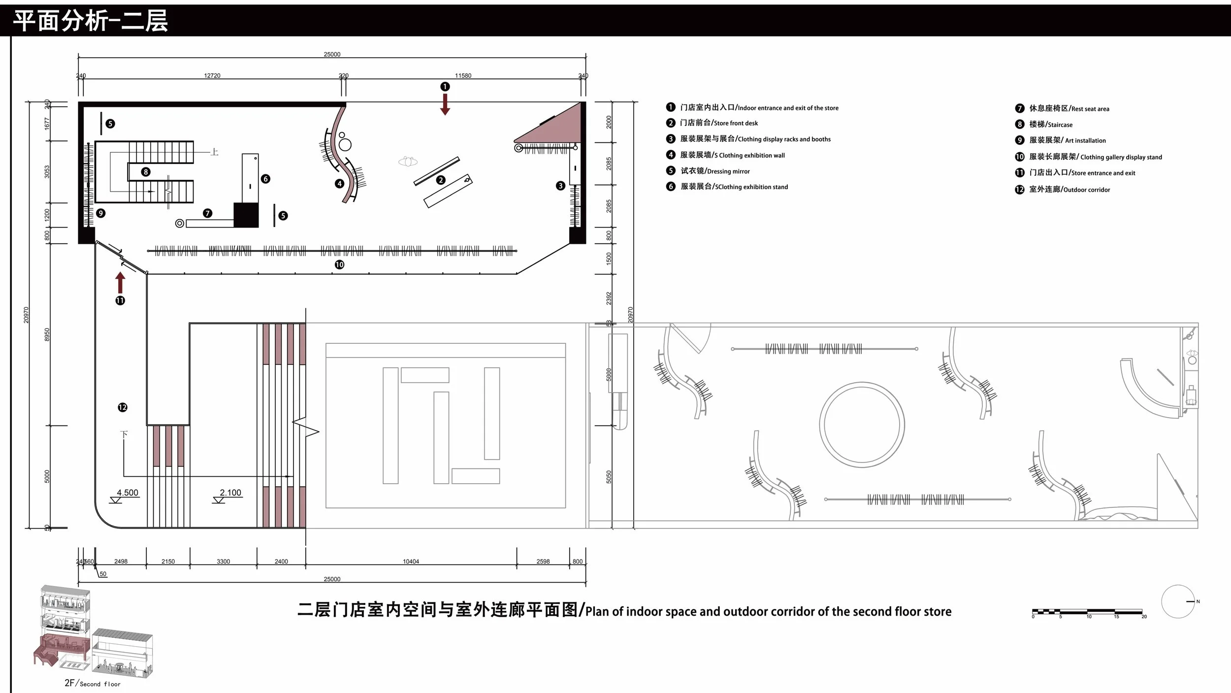 202200602028-温钲皓-PPT_页面_24.jpg