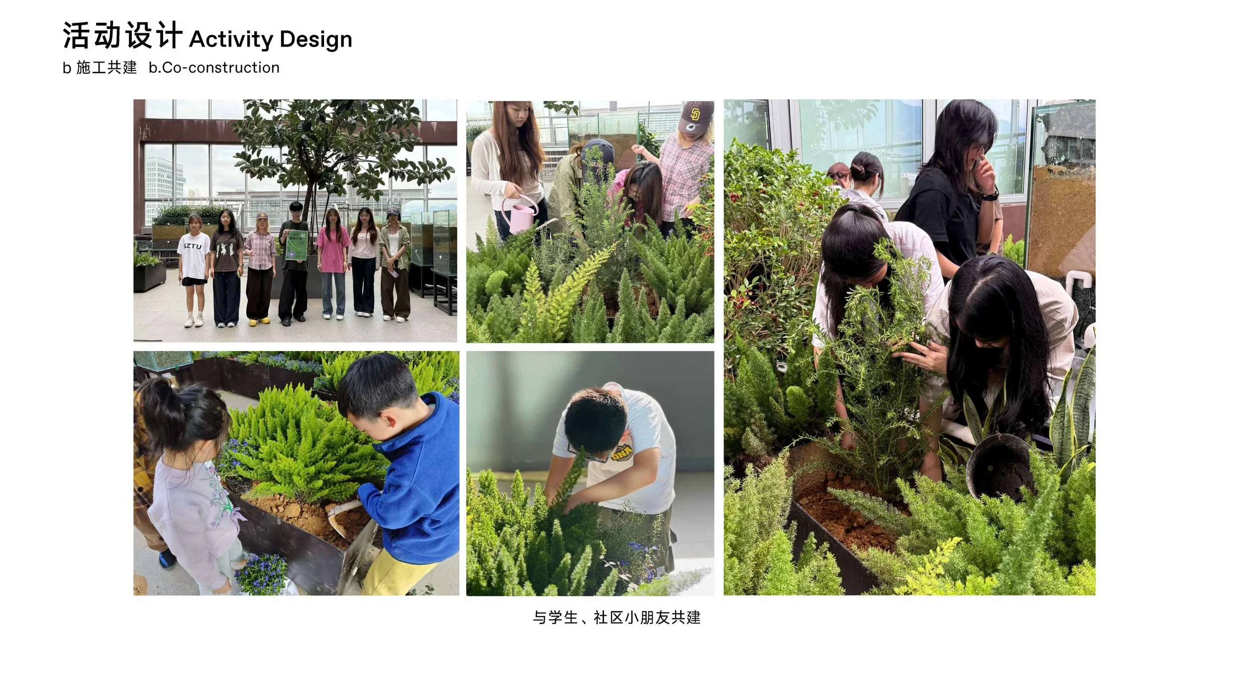 202200602048-丁锦平 202200602048-吴嘉豪-PPT_页面_24.jpg