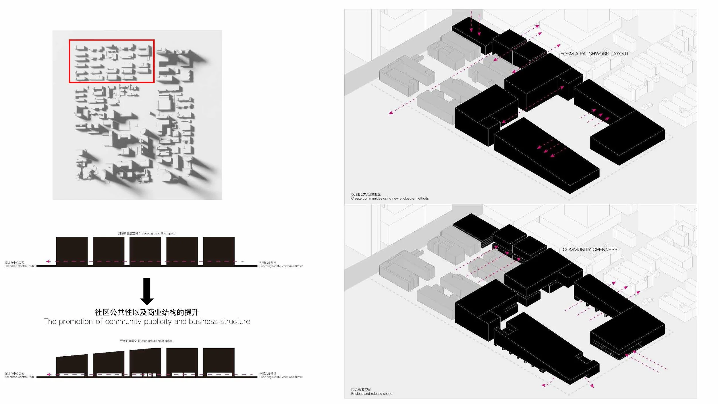 202100602065 徐福材 PPT_页面_62.jpg