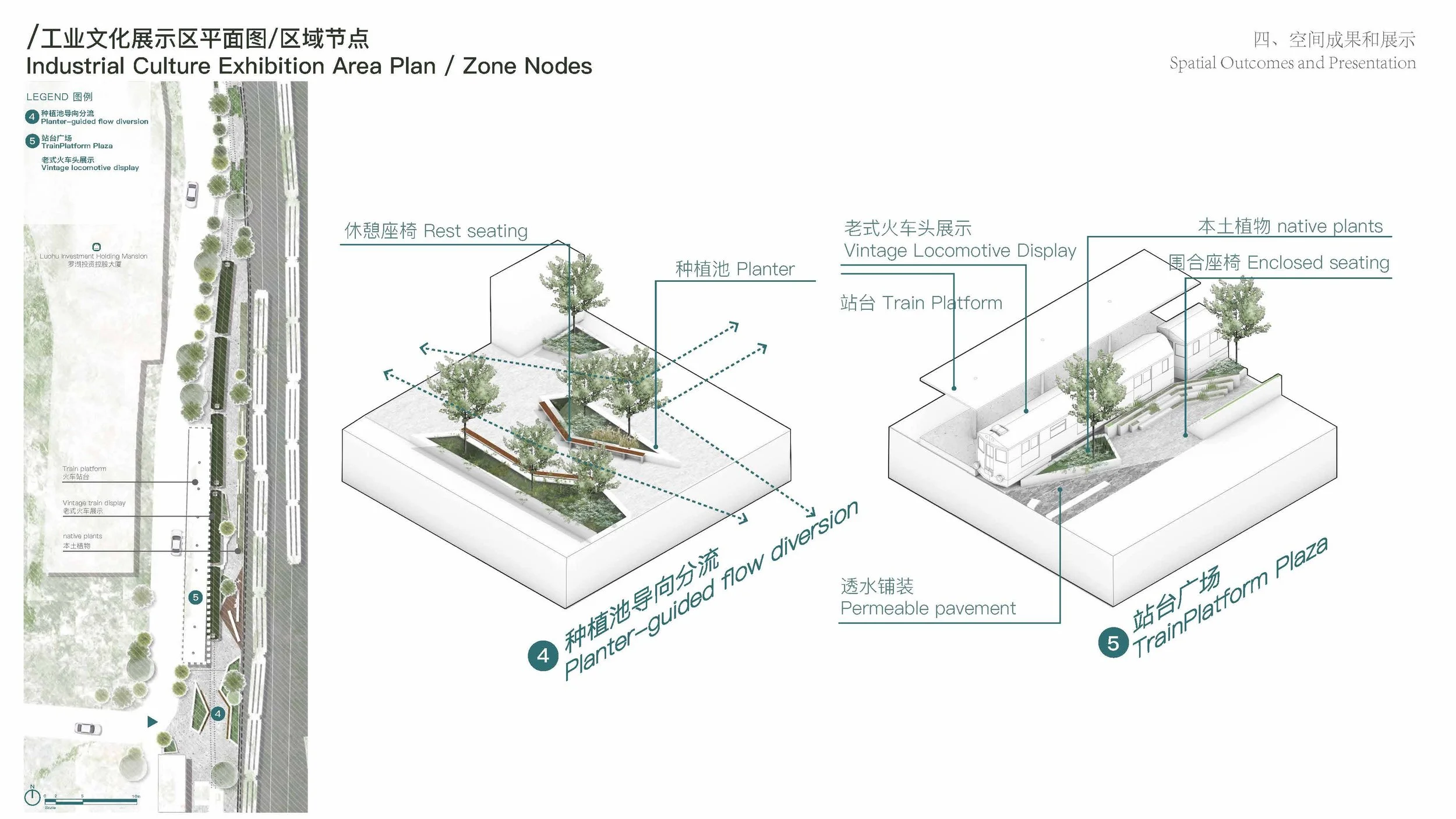 202200602021-莫嘉丽-202200602013-师嘉豪-PPT_页面_29.jpg