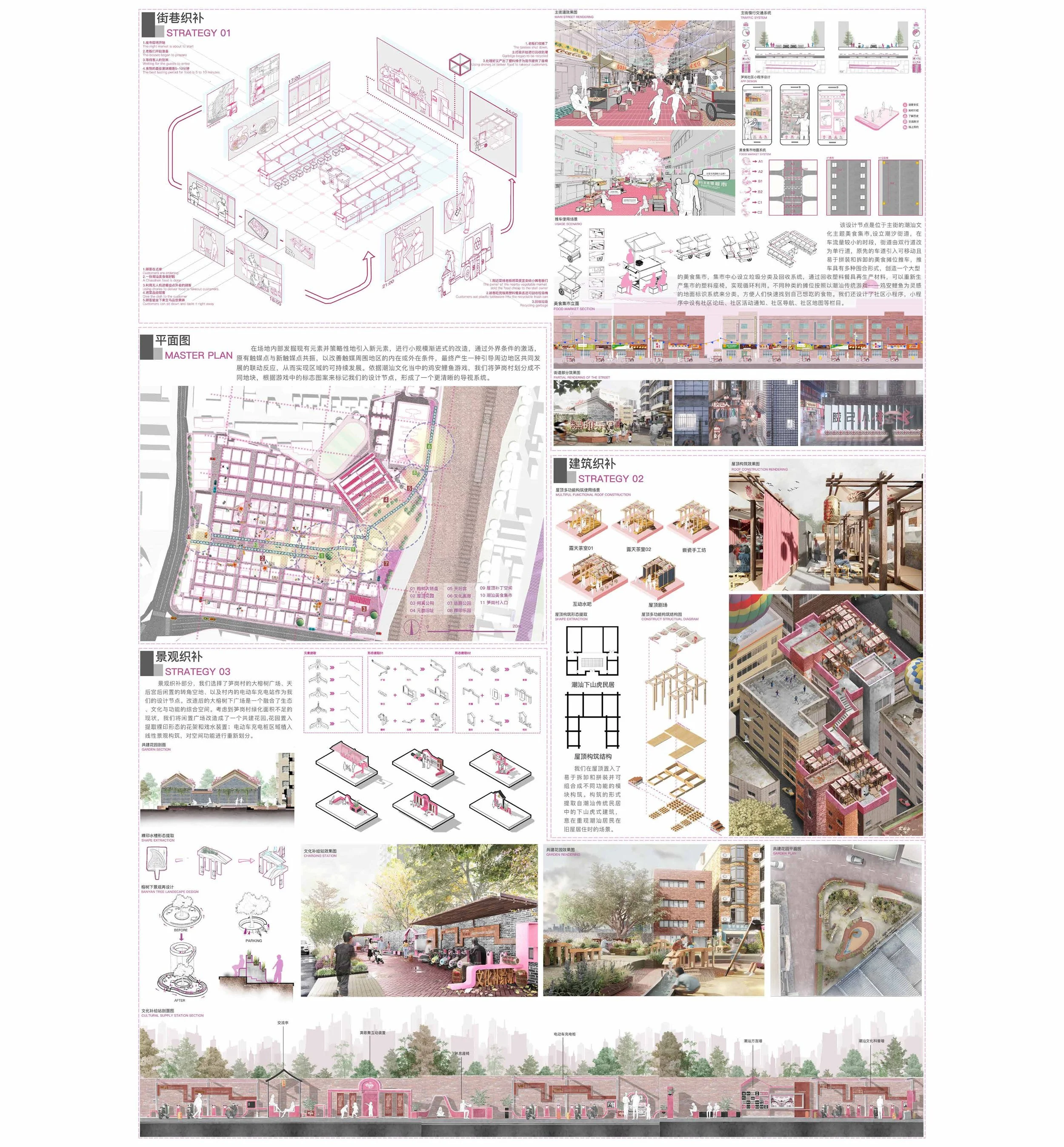 WP-intro板子2.jpg