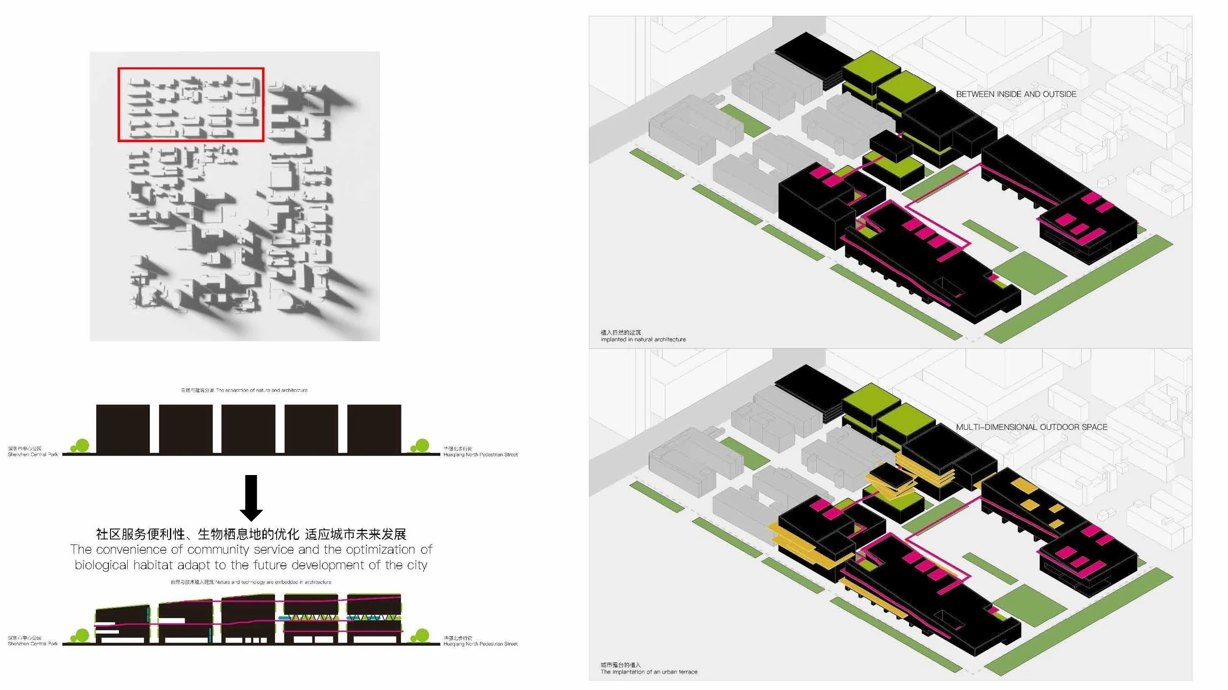 202100602065 徐福材 PPT_页面_64.jpg
