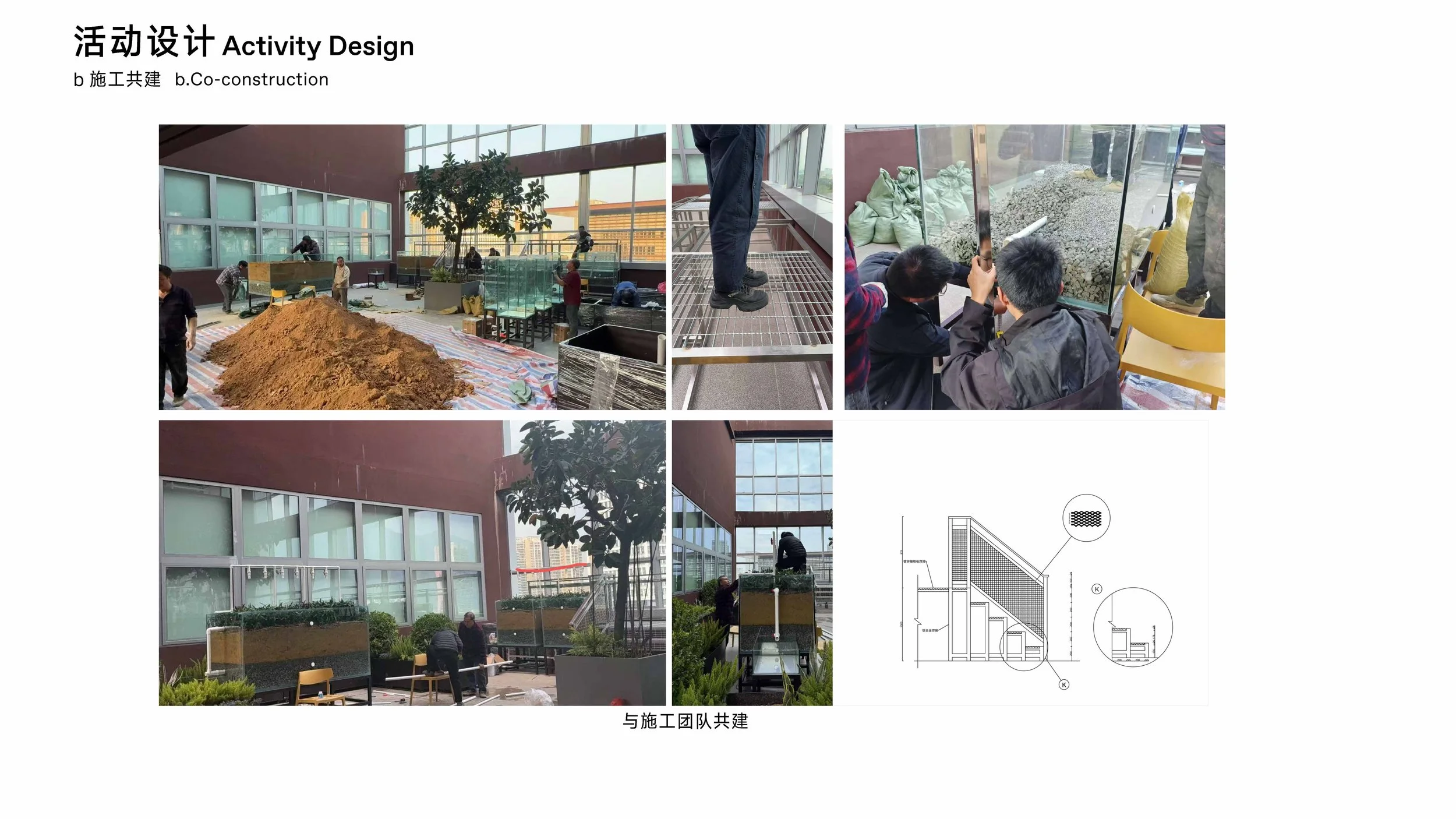 202200602048-丁锦平 202200602048-吴嘉豪-PPT_页面_23.jpg
