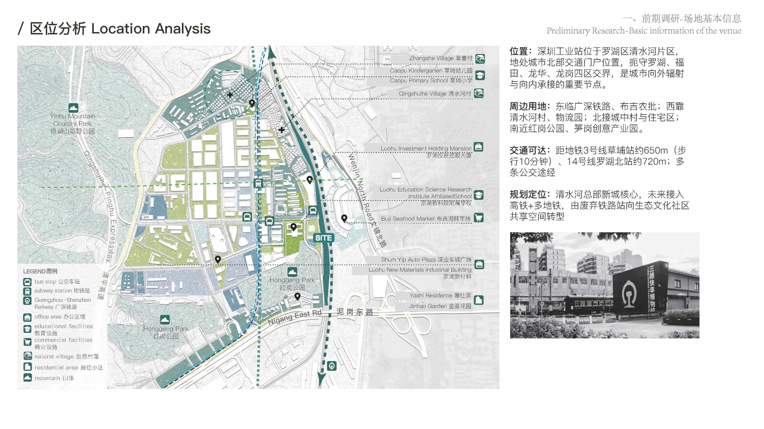 202200602021-莫嘉丽-202200602013-师嘉豪-PPT_页面_06.jpg
