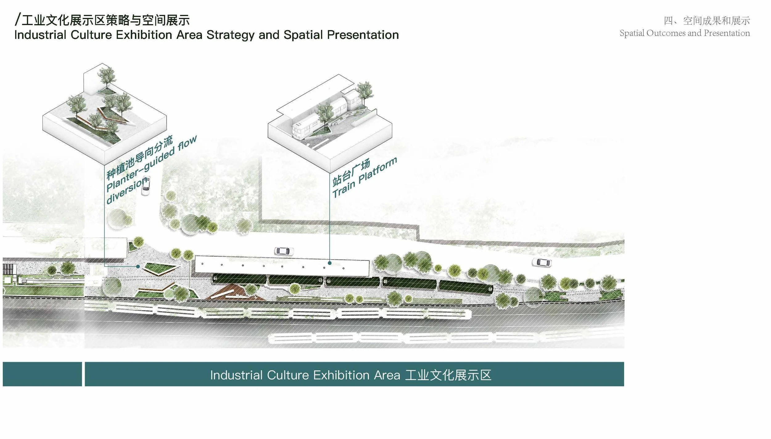 202200602021-莫嘉丽-202200602013-师嘉豪-PPT_页面_27.jpg