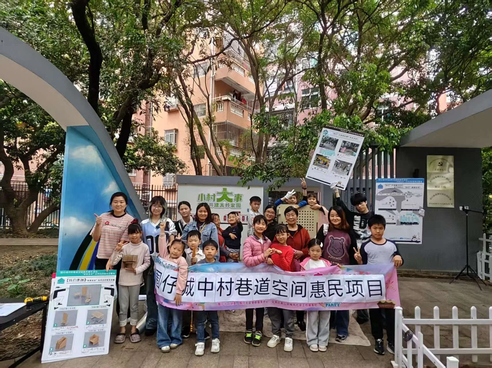 微信图片_20250831173112_99_2.jpg