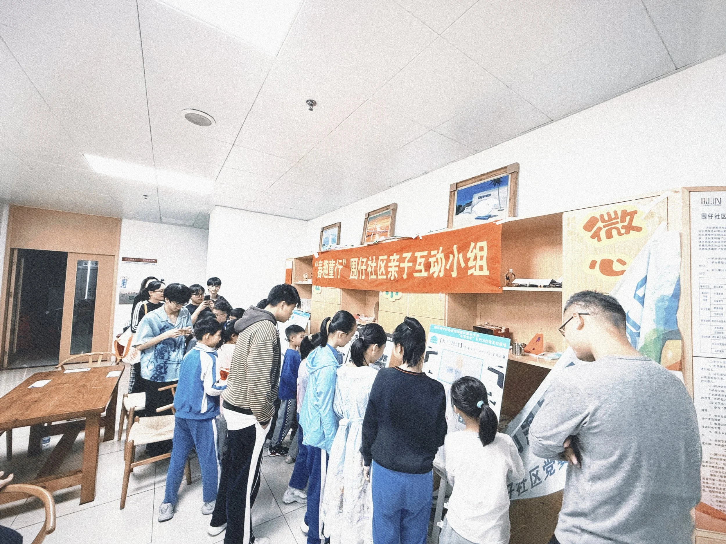 3_微信图片_20250425113607.jpg