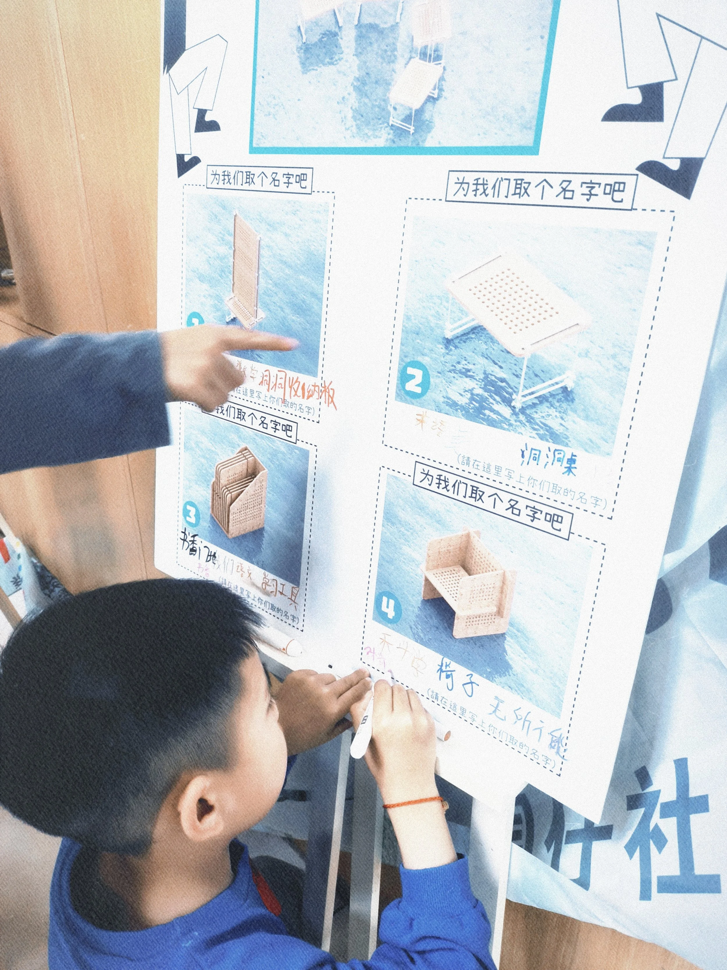 3_微信图片_20250425113458.jpg