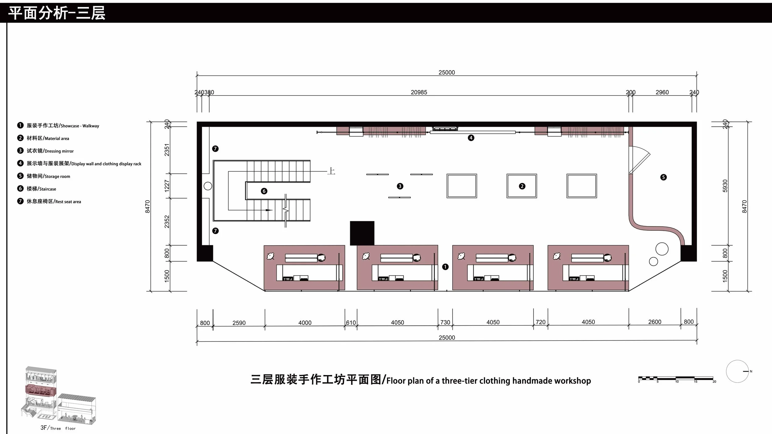202200602028-温钲皓-PPT_页面_25.jpg