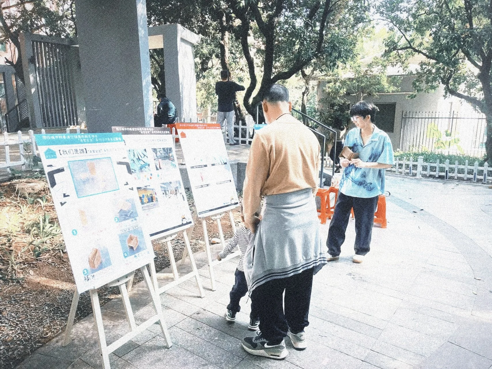 3_微信图片_20250425113626.jpg