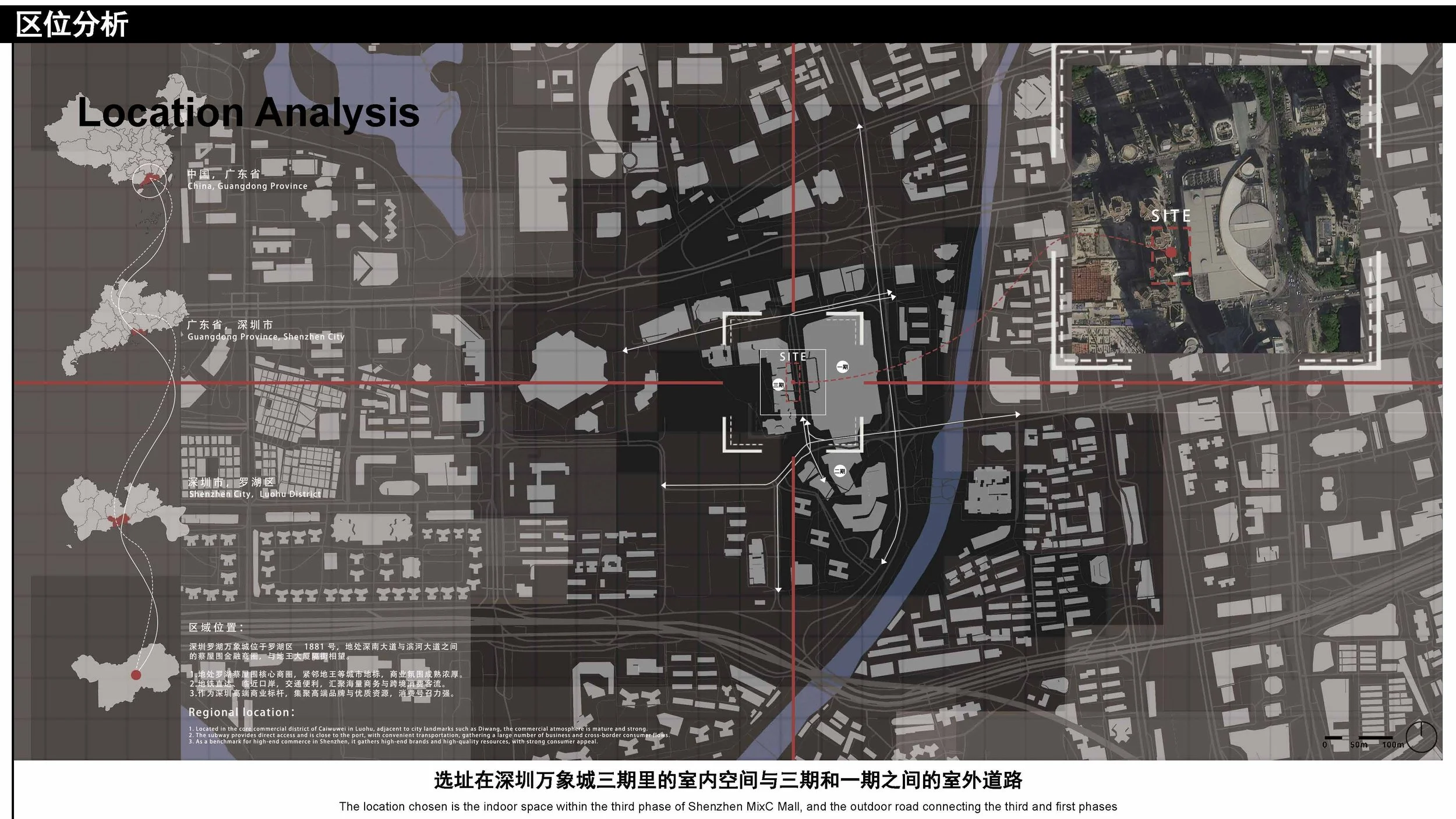 202200602028-温钲皓-PPT_页面_07.jpg
